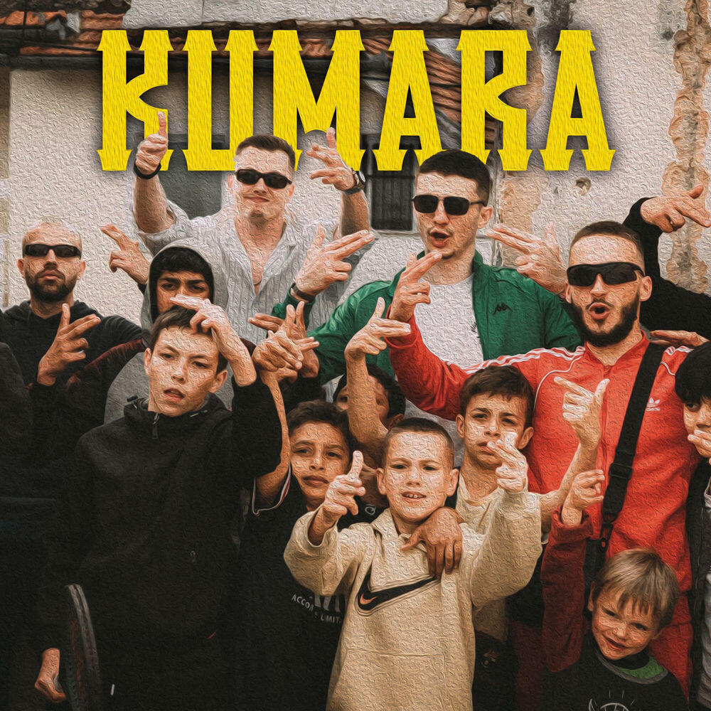Релиз Kumara