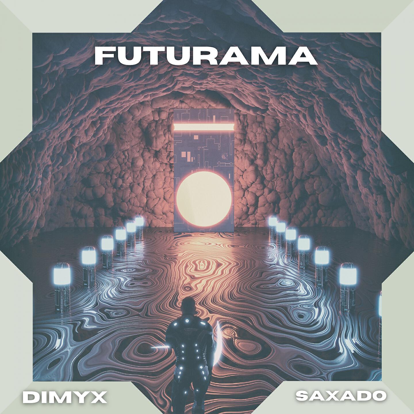 Релиз Futurama
