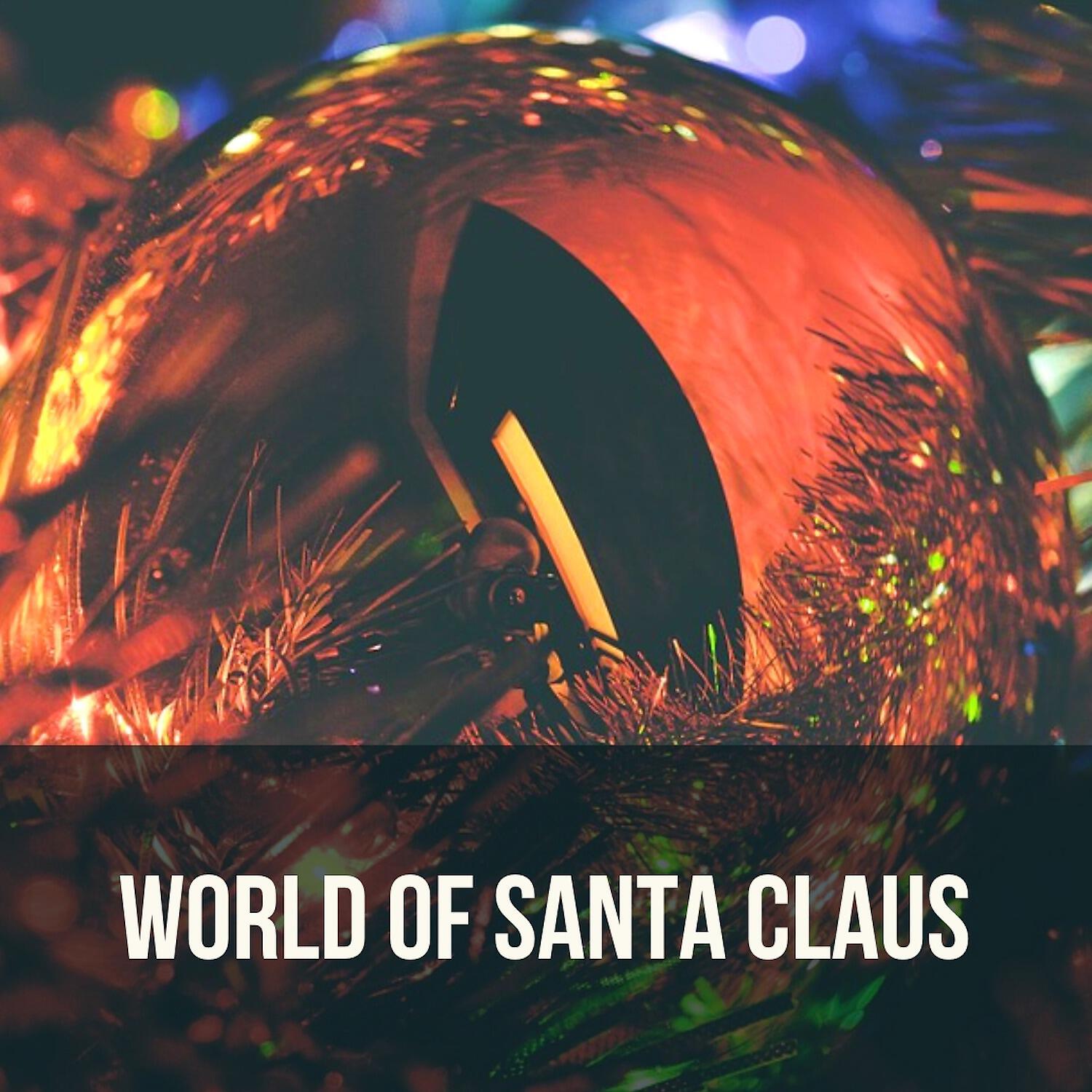 Релиз World of Santa Claus