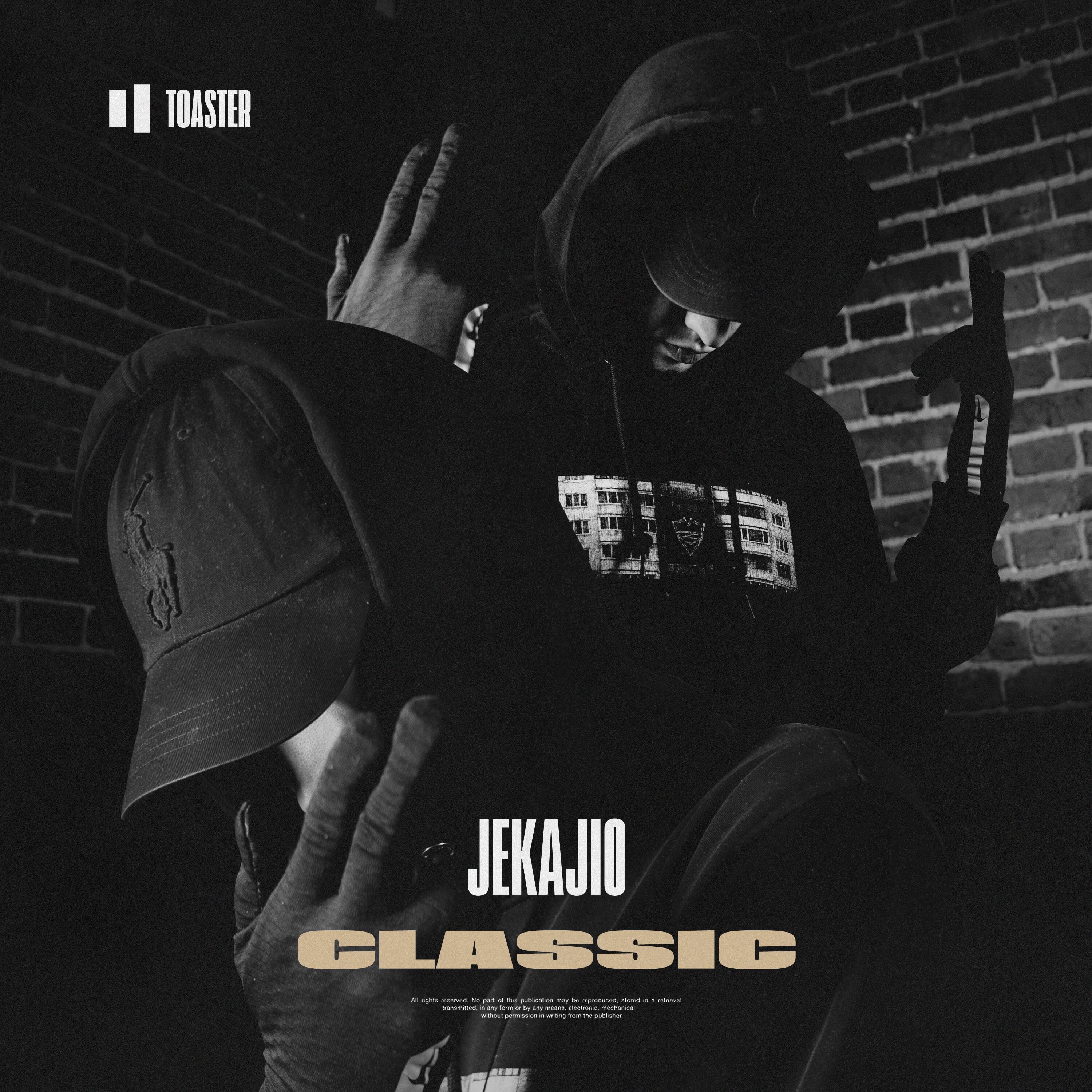Релиз CLASSIC