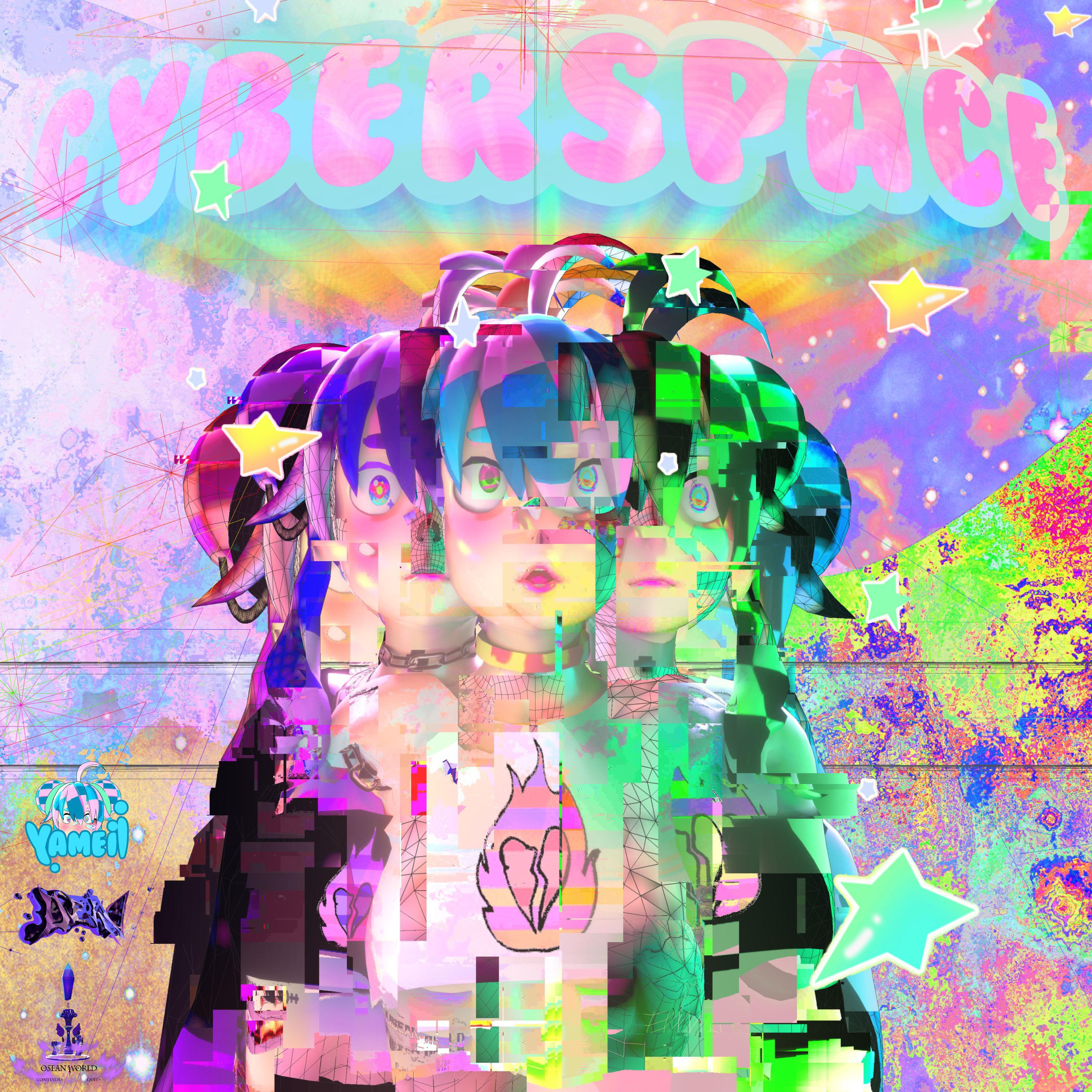 Релиз Cyberspace