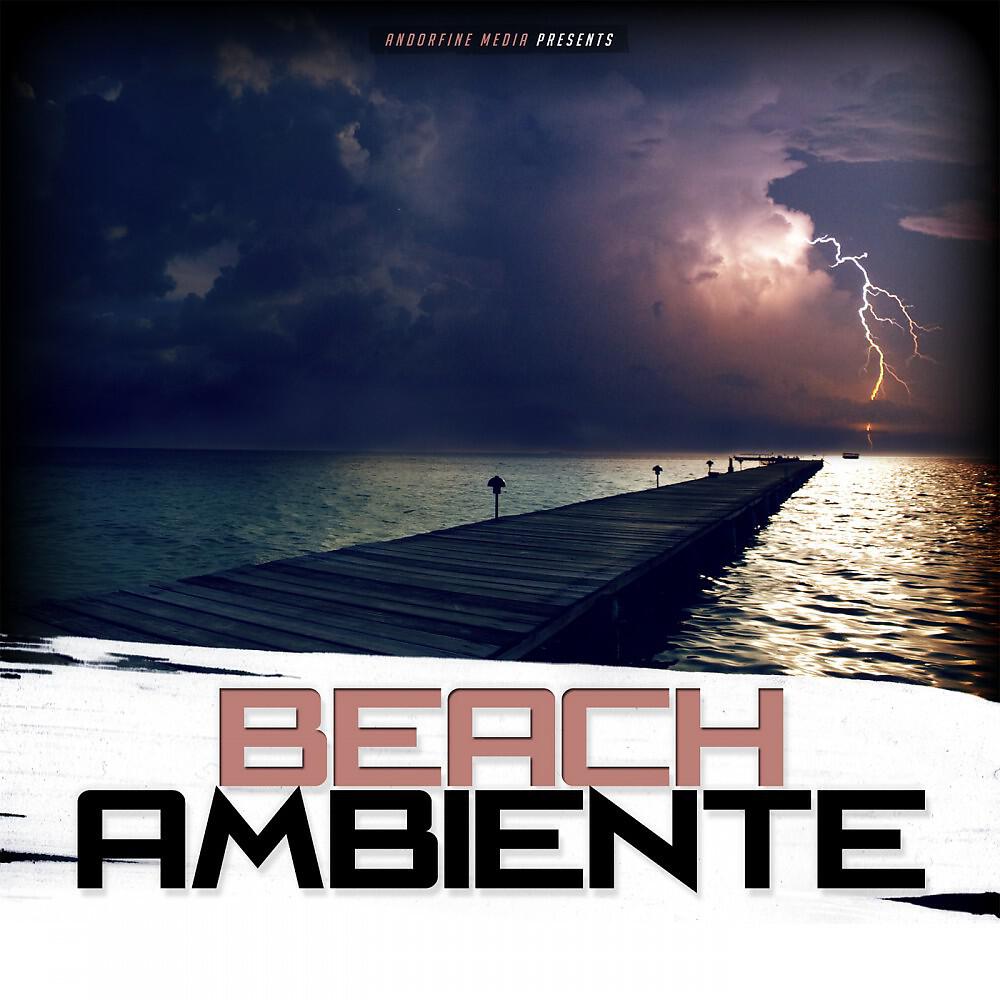 Релиз Beach Ambiente