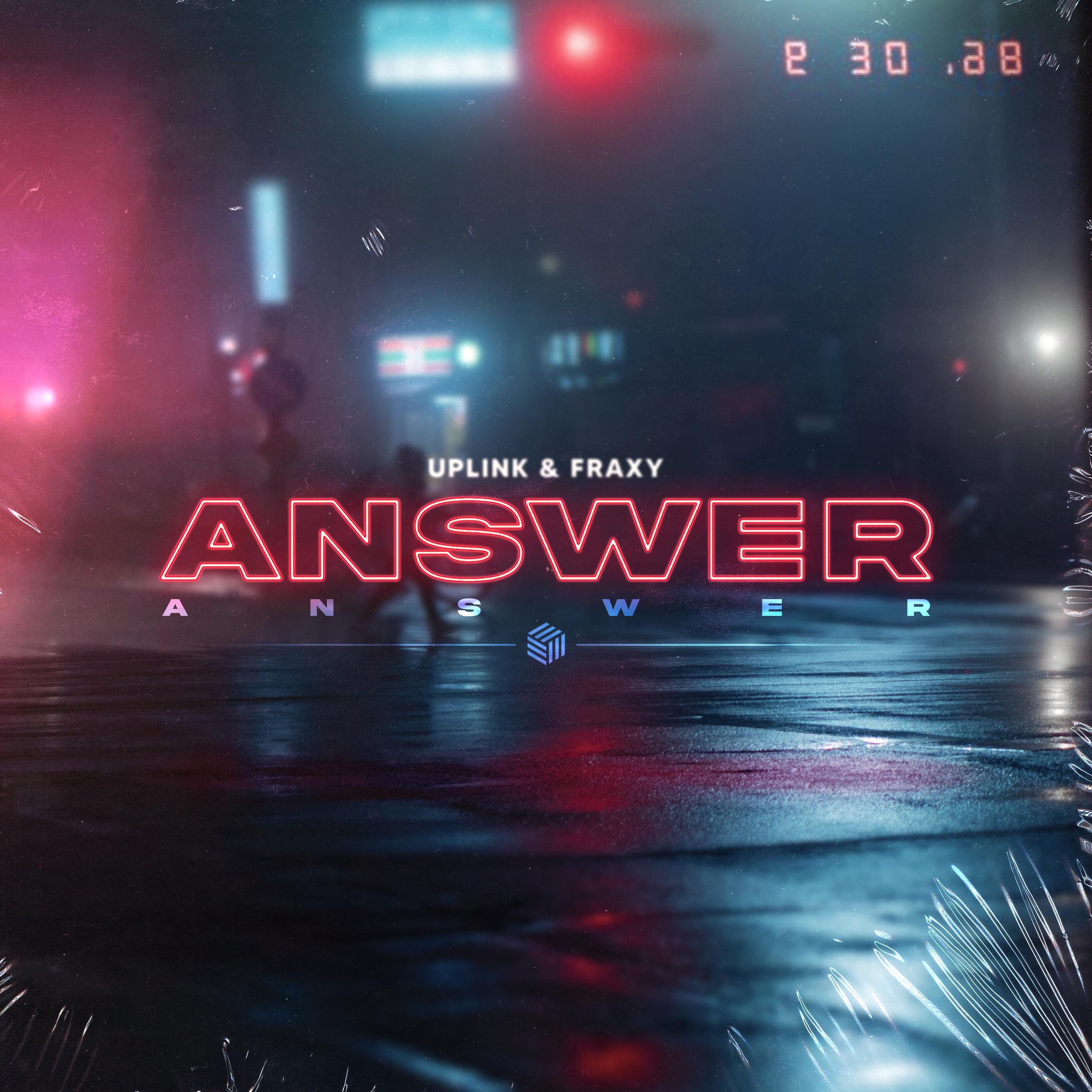 Релиз Answer