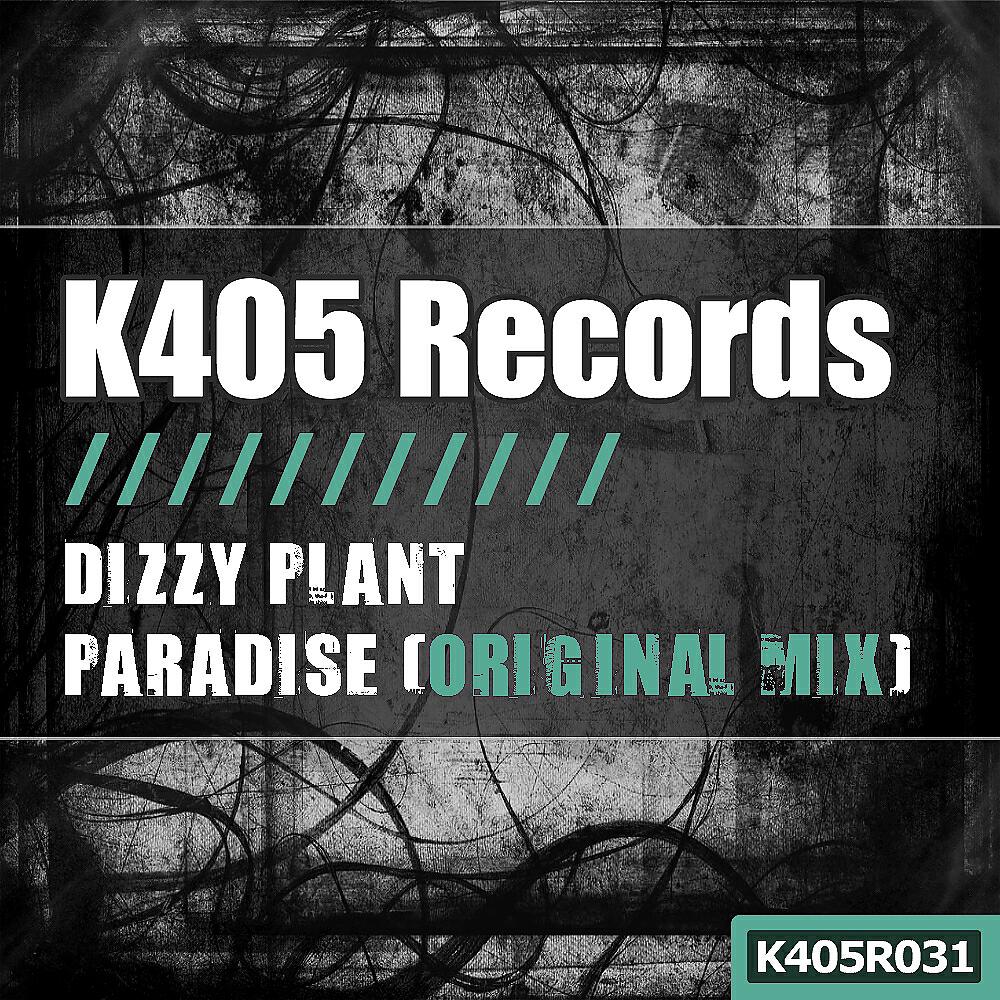 Релиз Paradise