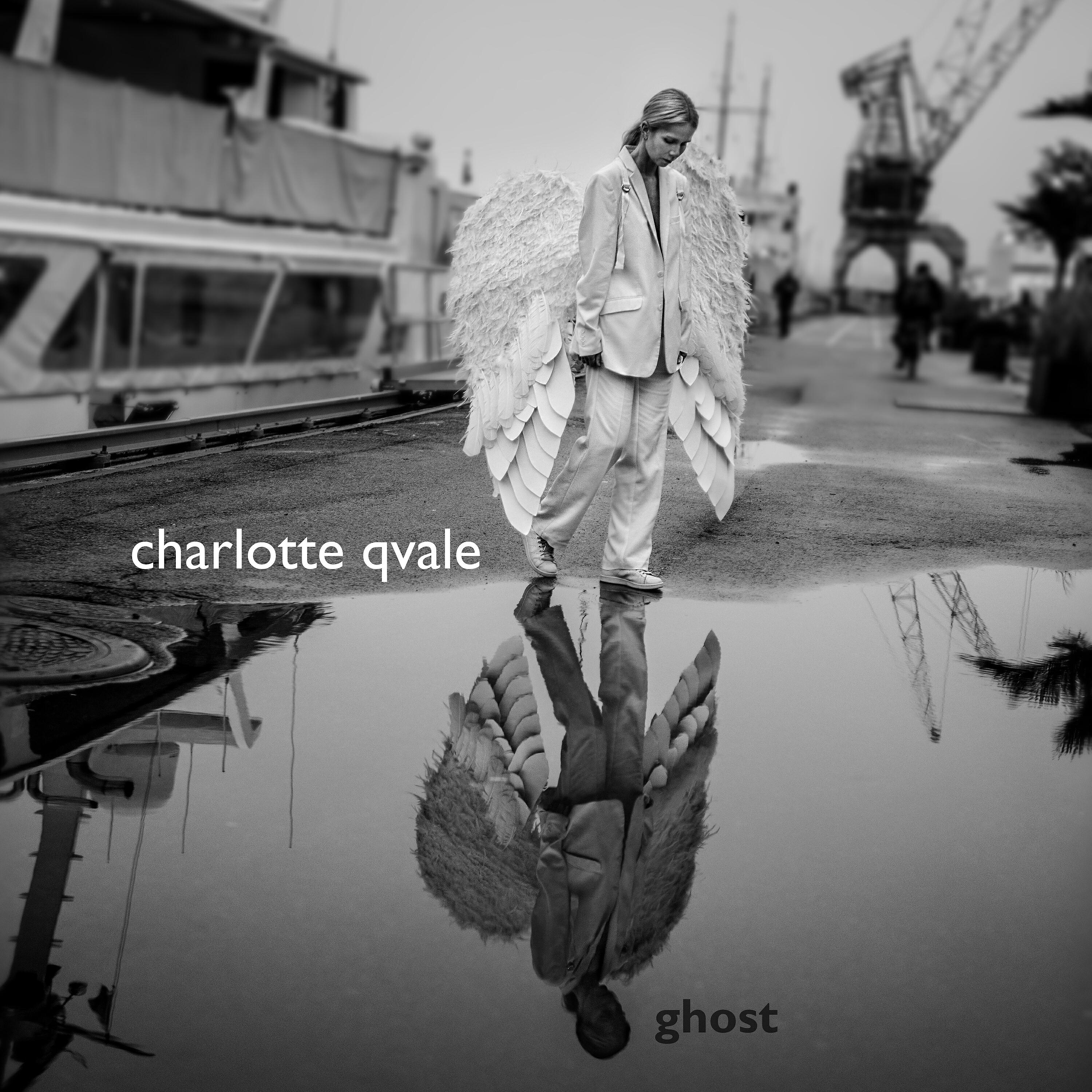 Релиз Ghost