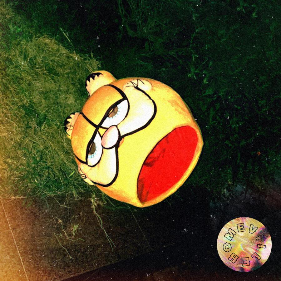 Волна по релизу