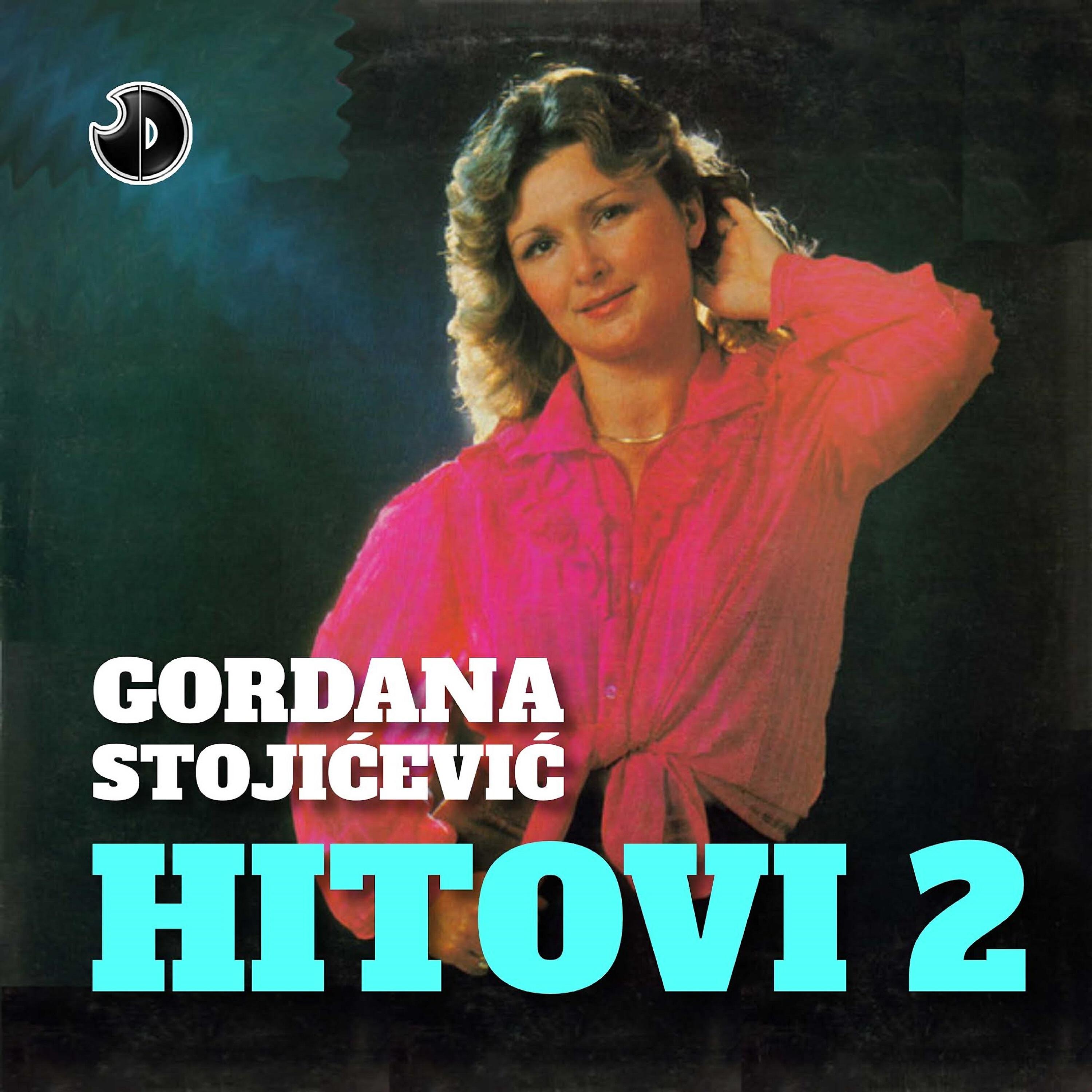 Релиз Hitovi 2