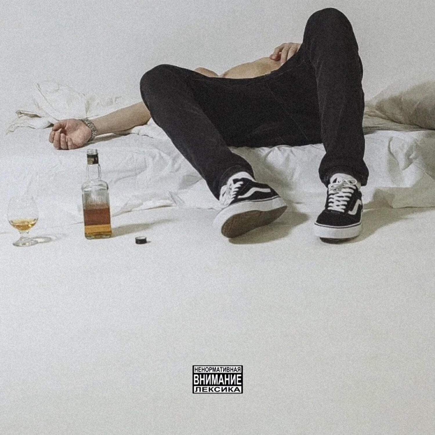 Релиз DEAD PARTY