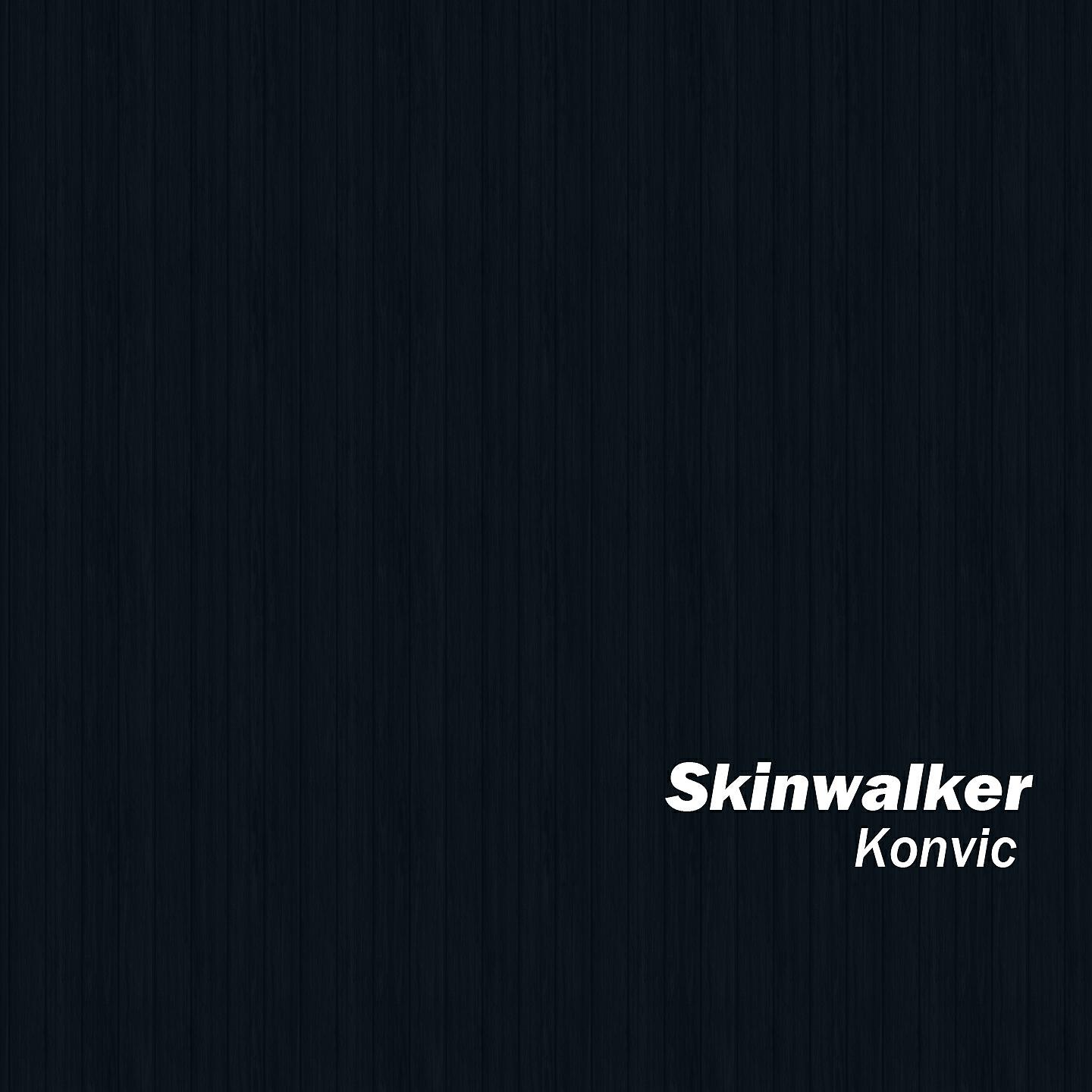 Релиз Skinwalker