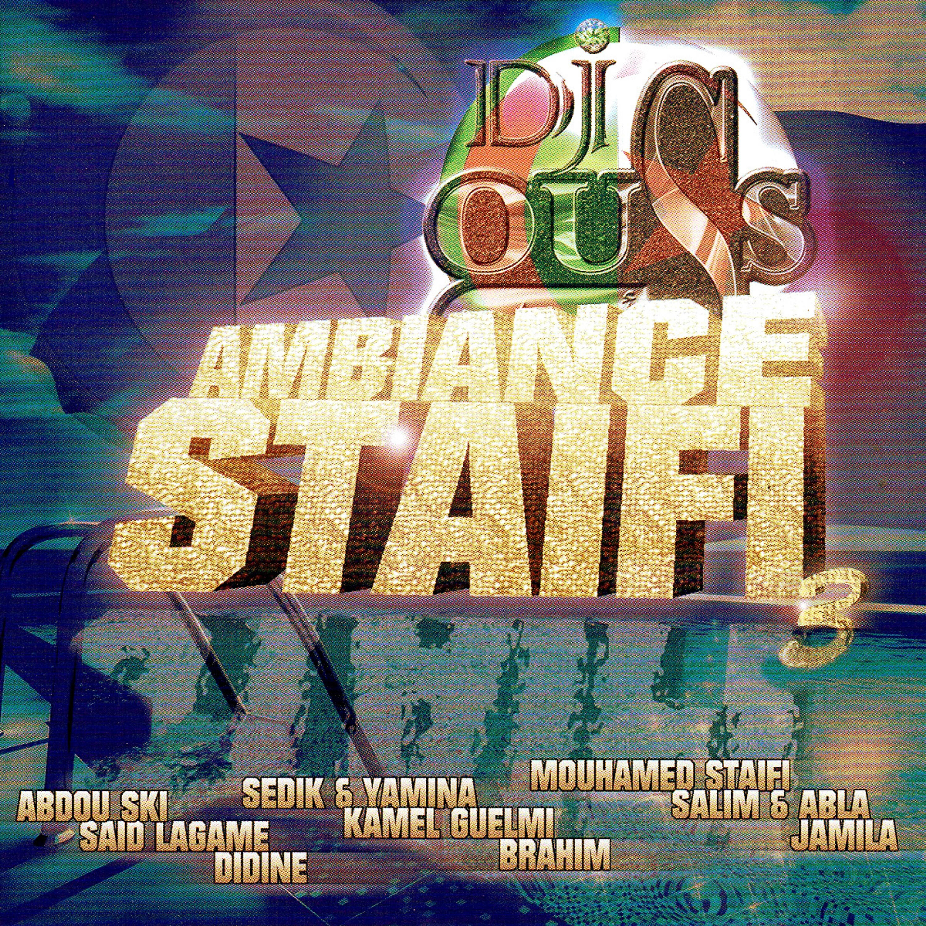 Релиз Ambiance Staifi, Vol. 3