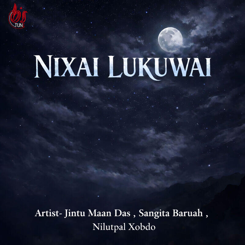 Релиз Nixai Lukuwai