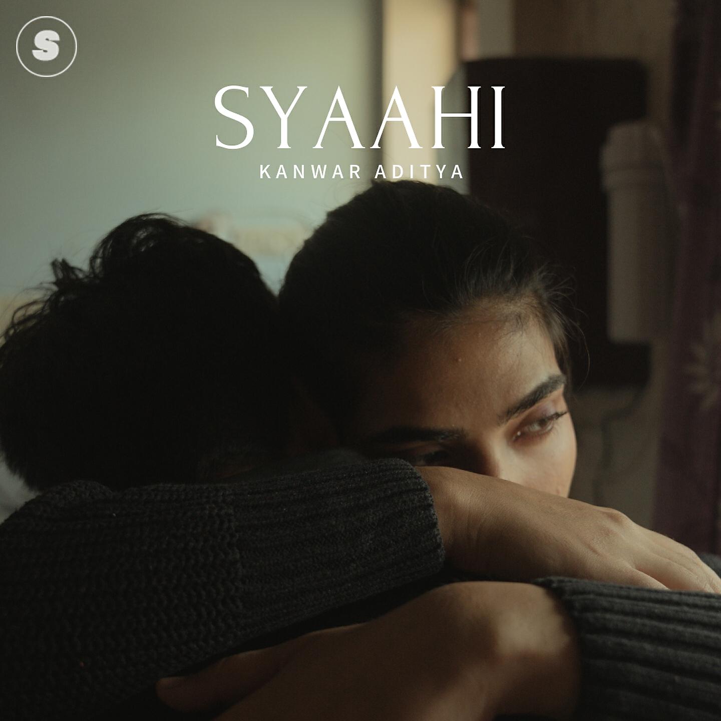 Релиз Syaahi