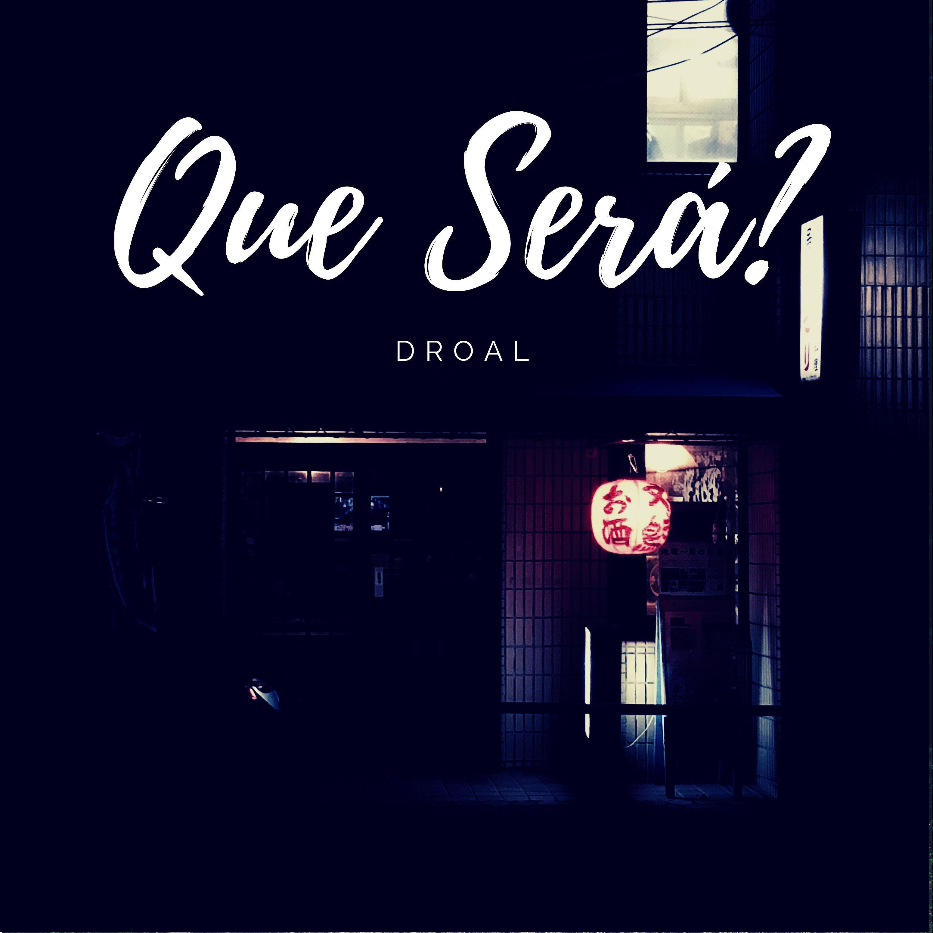 Релиз Que será?
