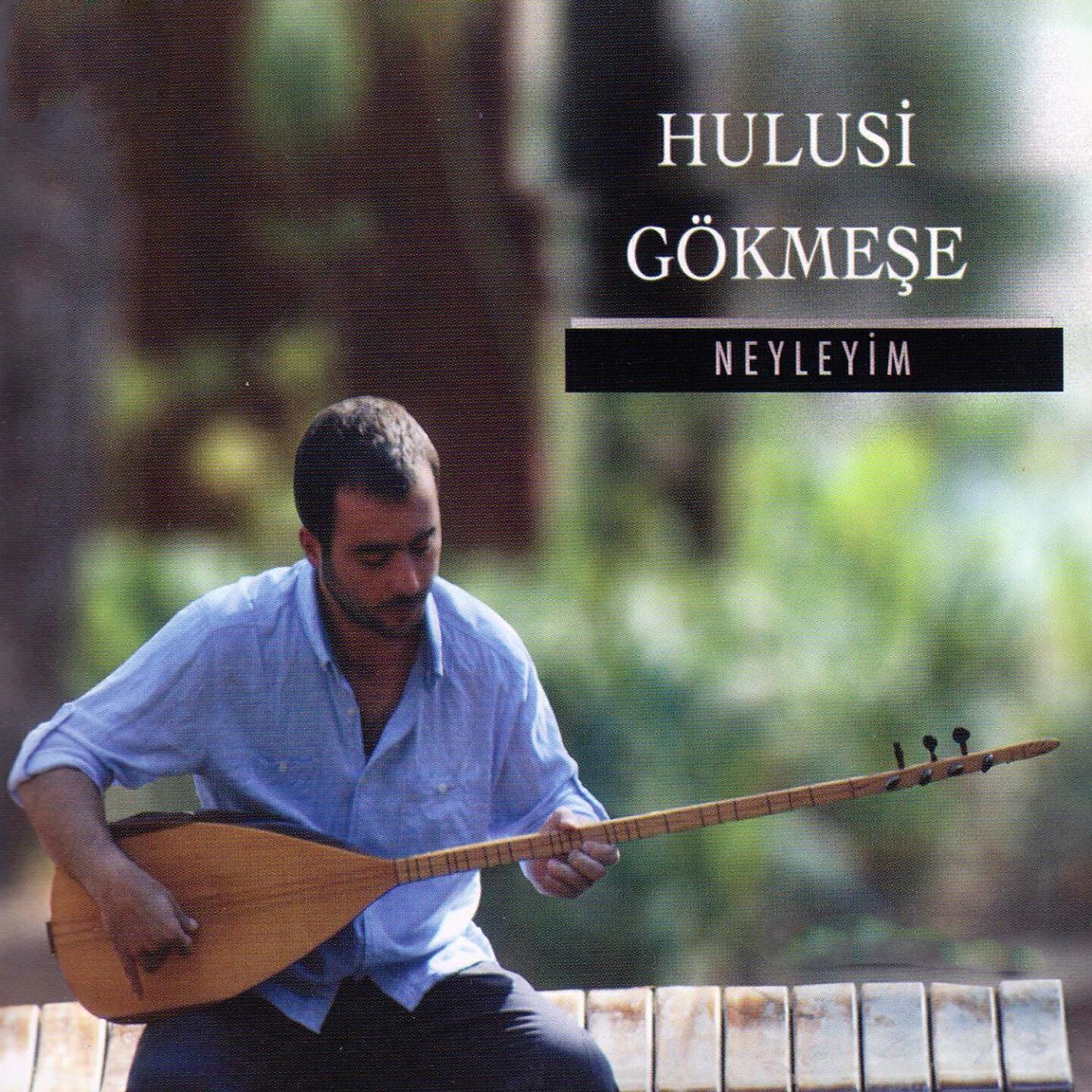 Релиз Neyleyim