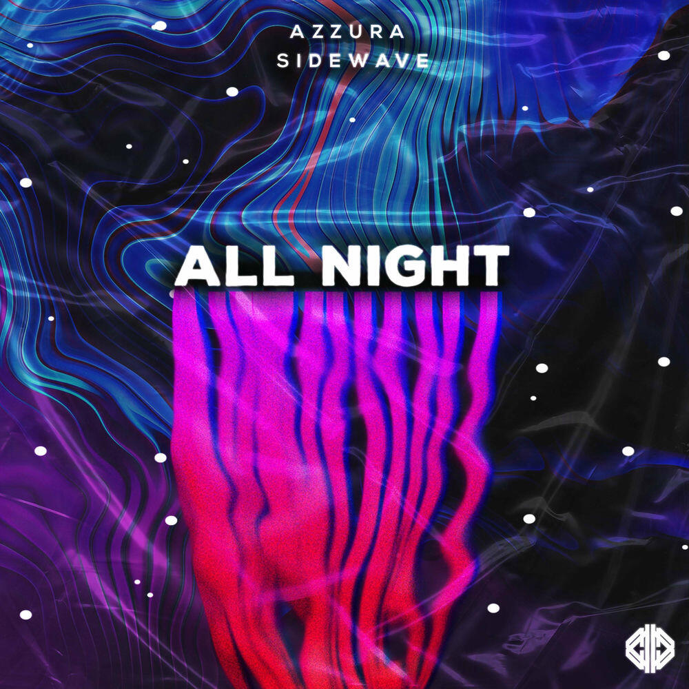Релиз All Night!