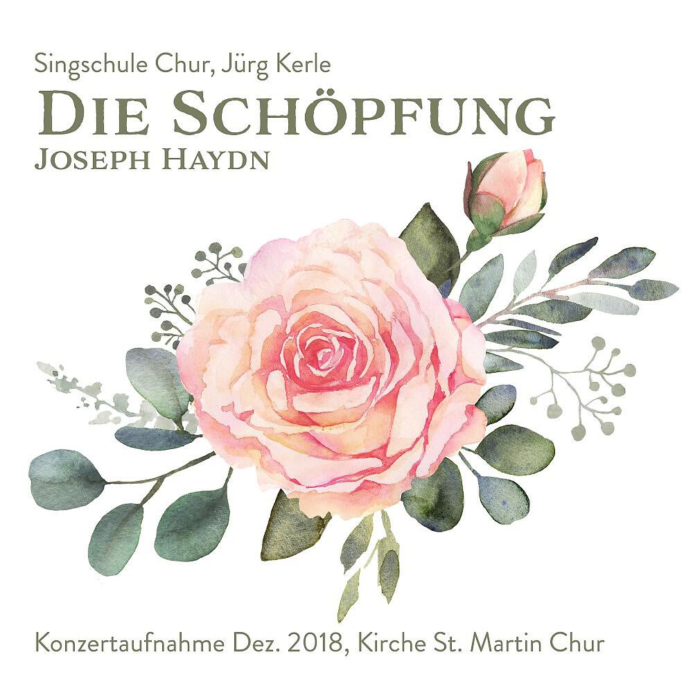 Singschule Chur