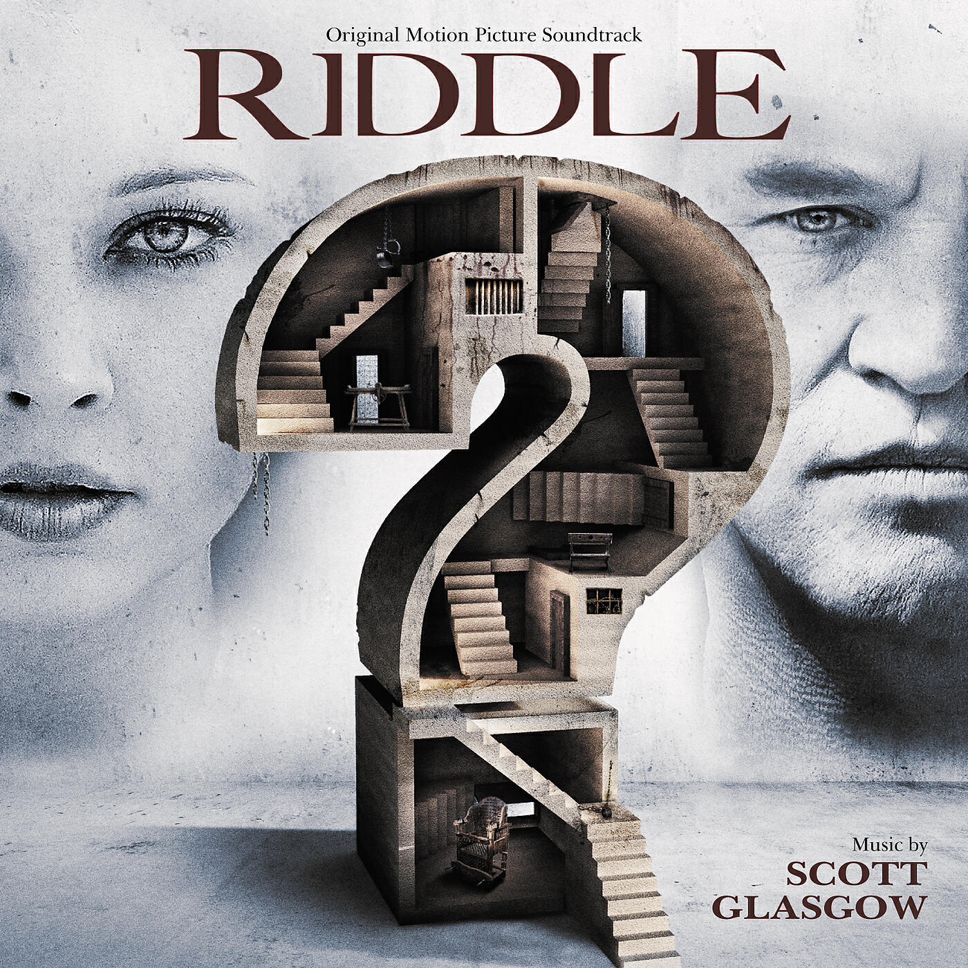 Релиз Riddle