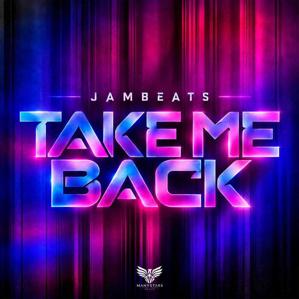 Релиз Take Me Back