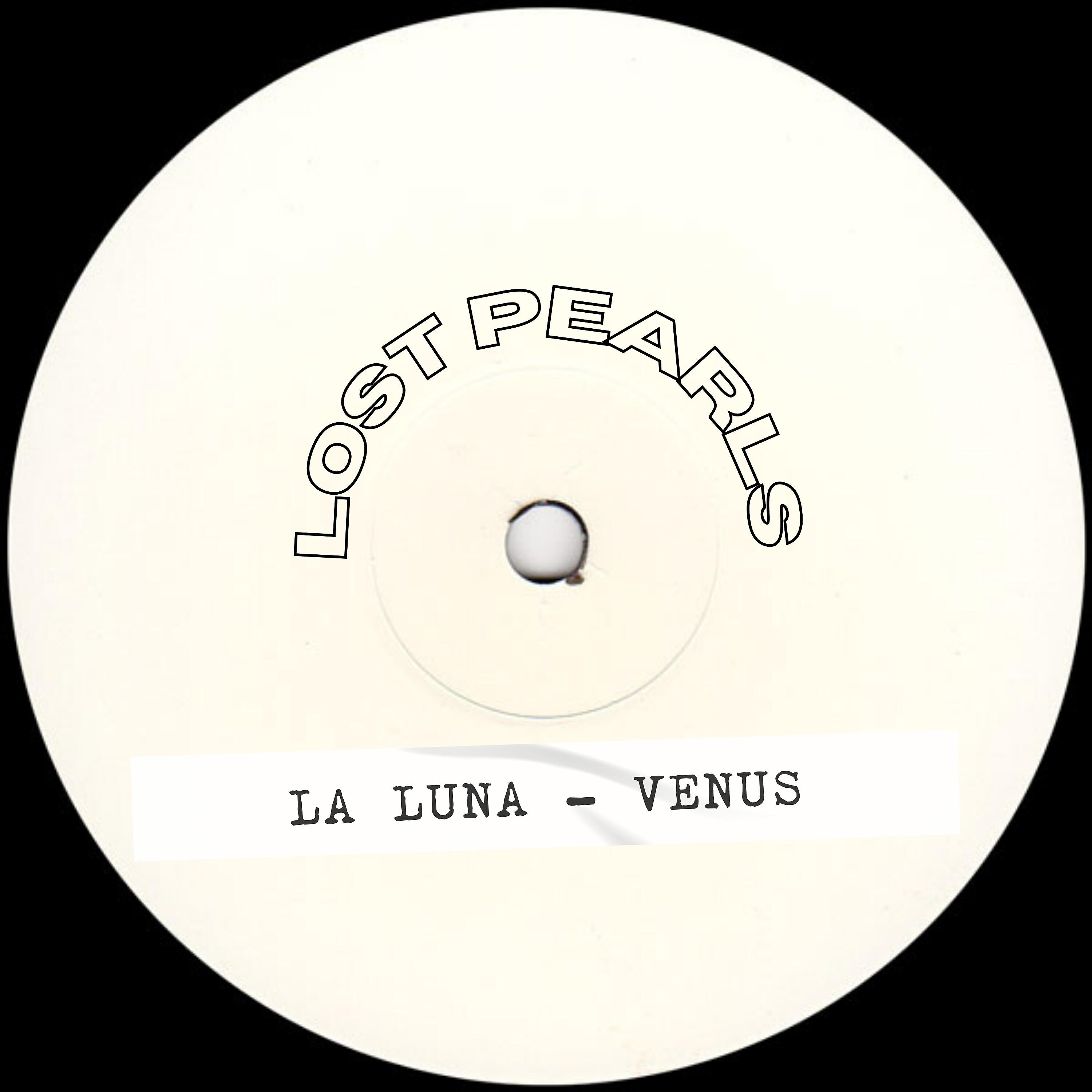 Постер альбома Venus