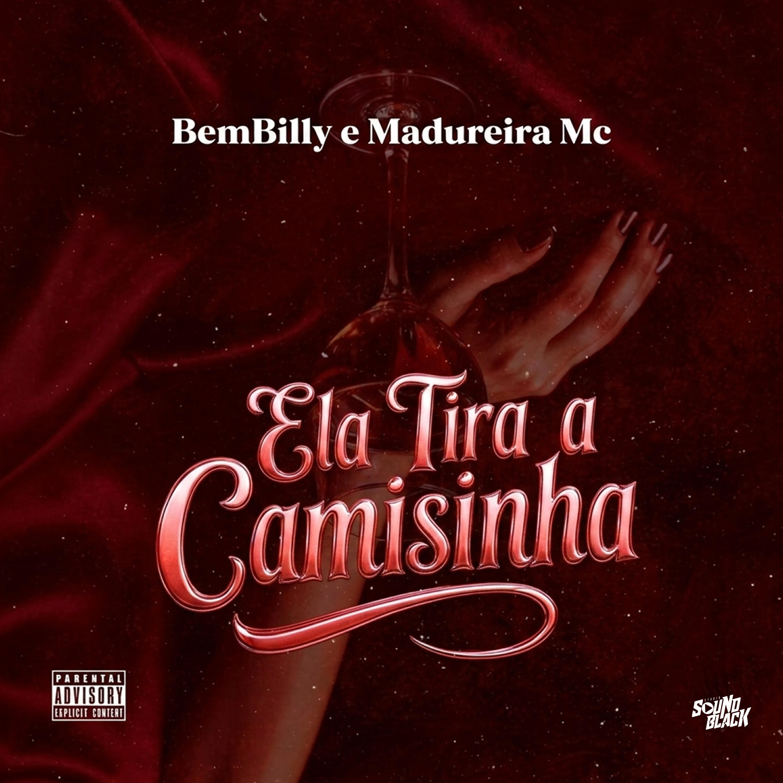 Релиз Ela Tira a Camisinha