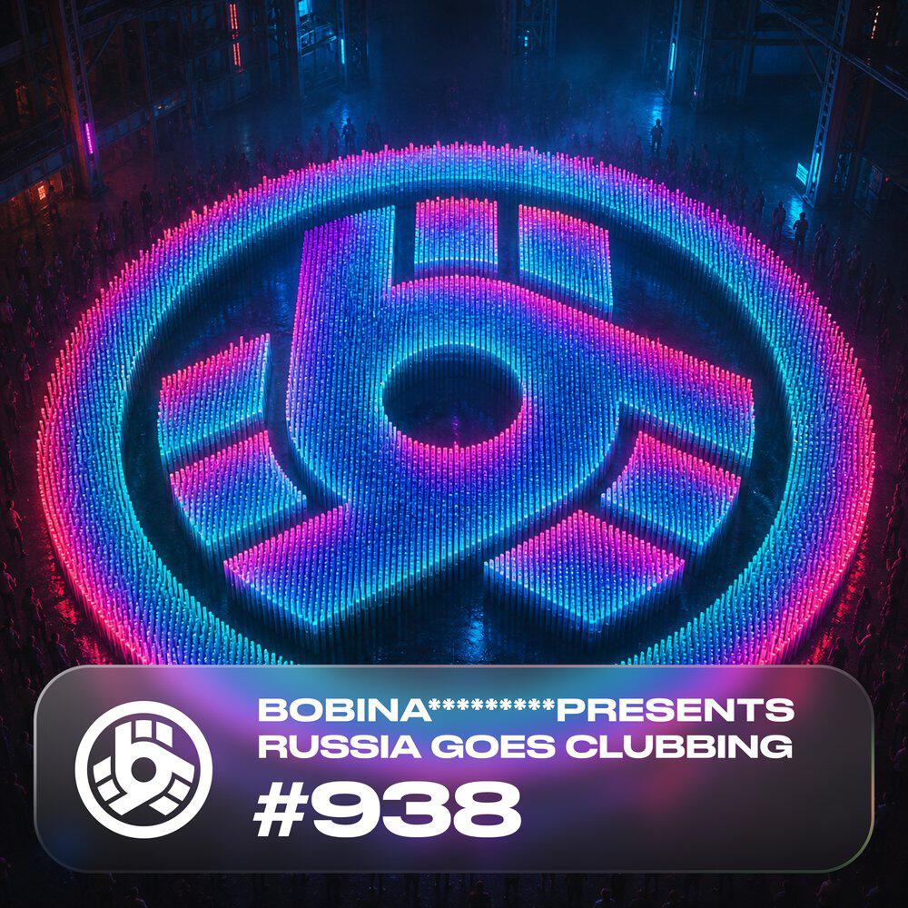 Релиз Russia Goes Clubbing Episode 938