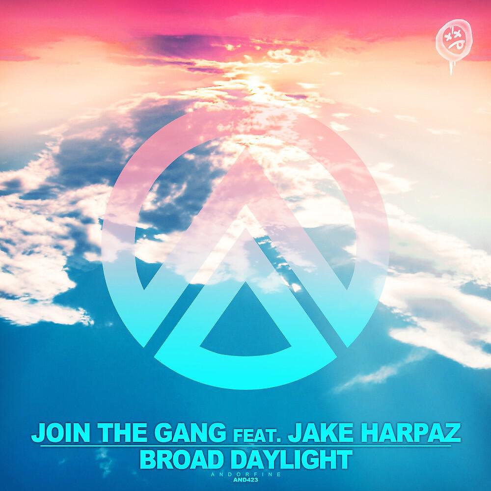 Релиз Broad Daylight