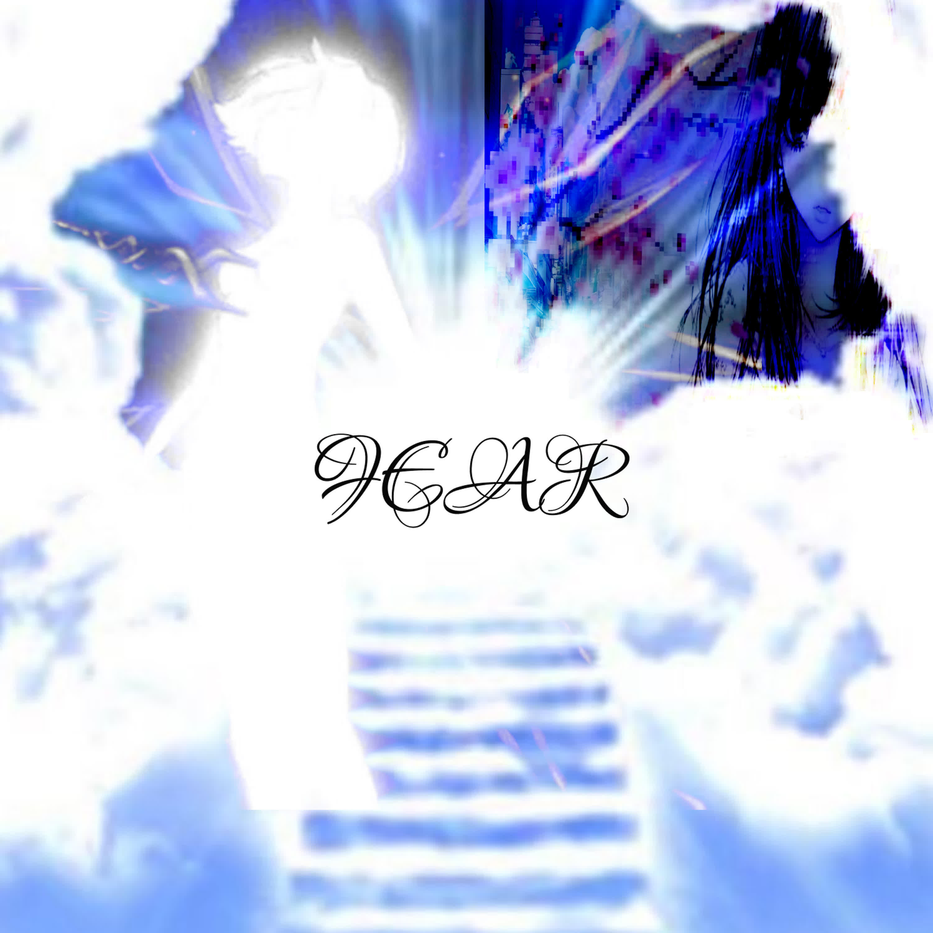 Релиз fear