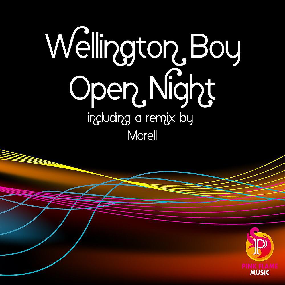 Релиз Open Night