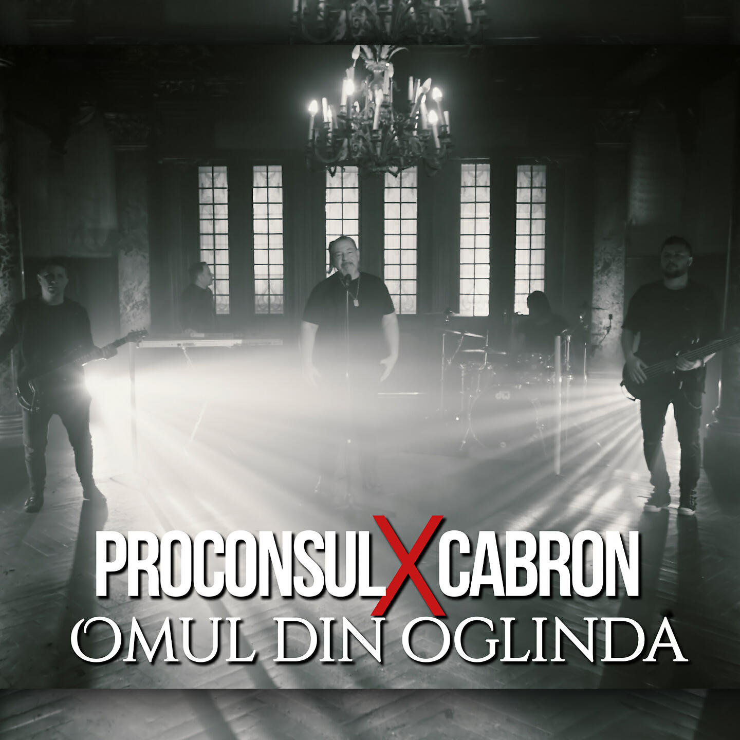 Релиз Omul Din Oglinda