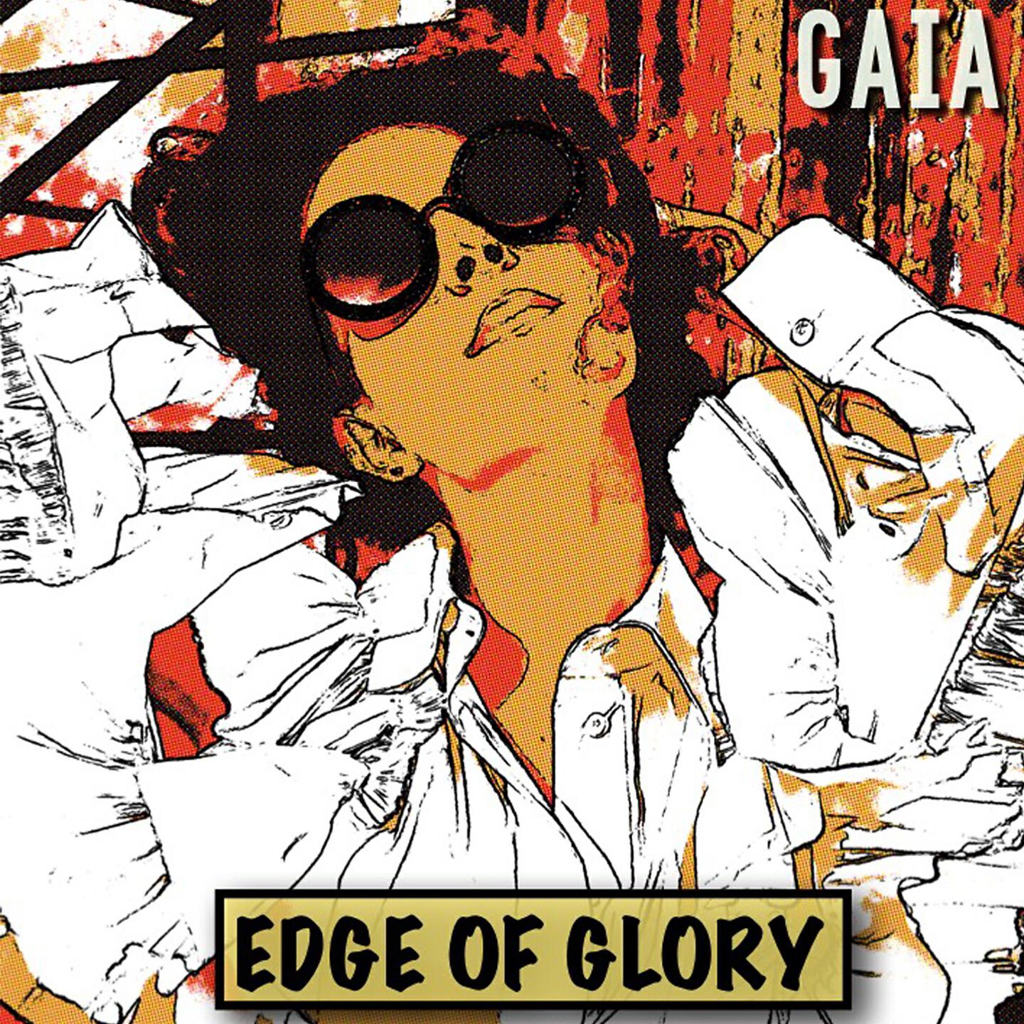 Релиз Edge Of Glory