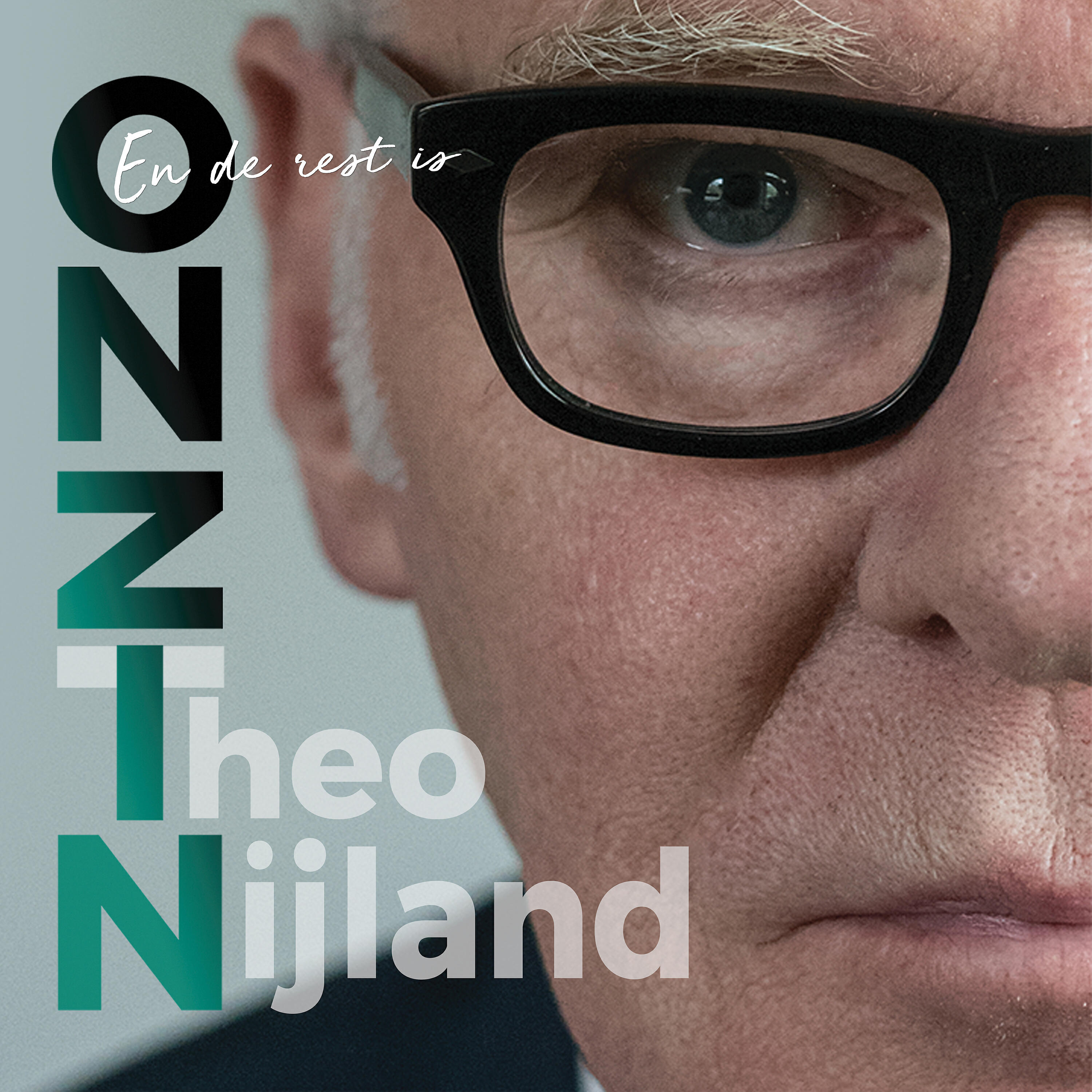 Релиз En de rest is onzin