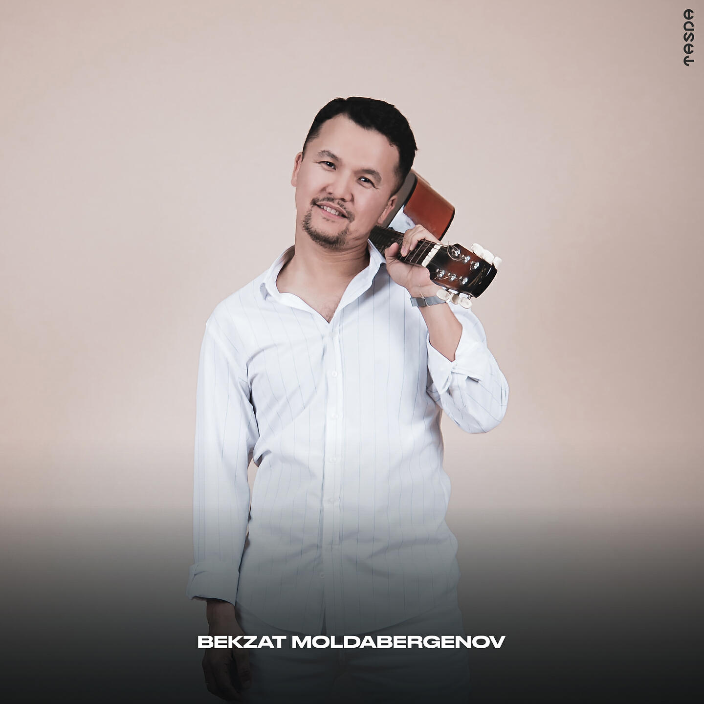 Релиз Ғажайып Күндер
