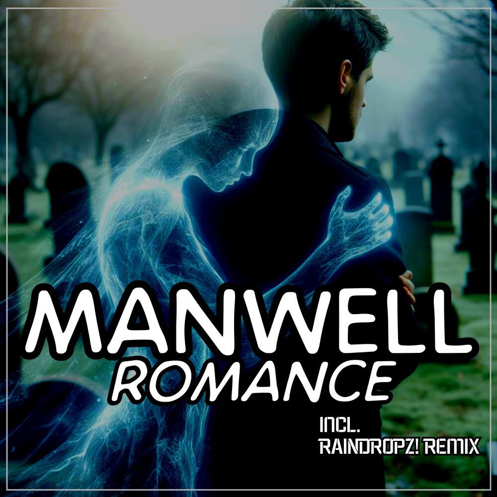 Релиз Romance