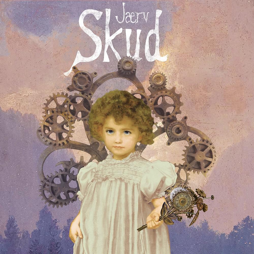 Релиз Skud