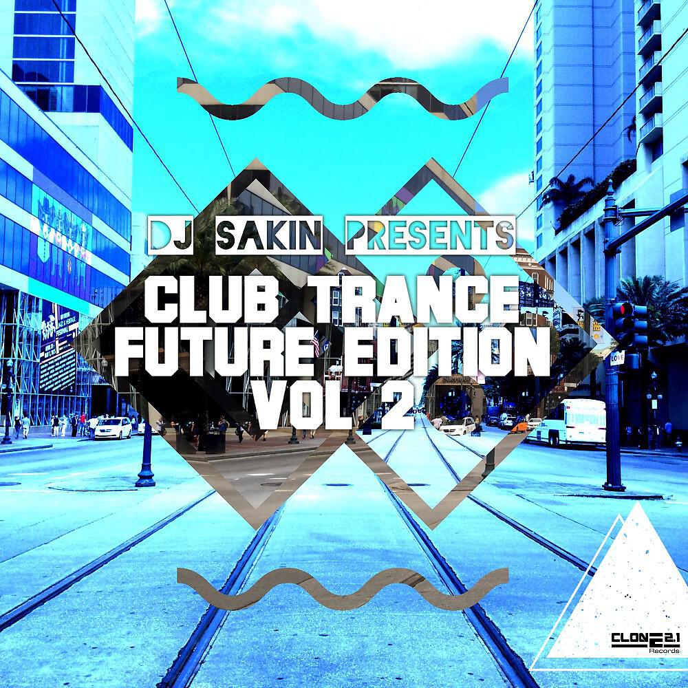 Трек Constitution (DJ Sakin progressive mix)