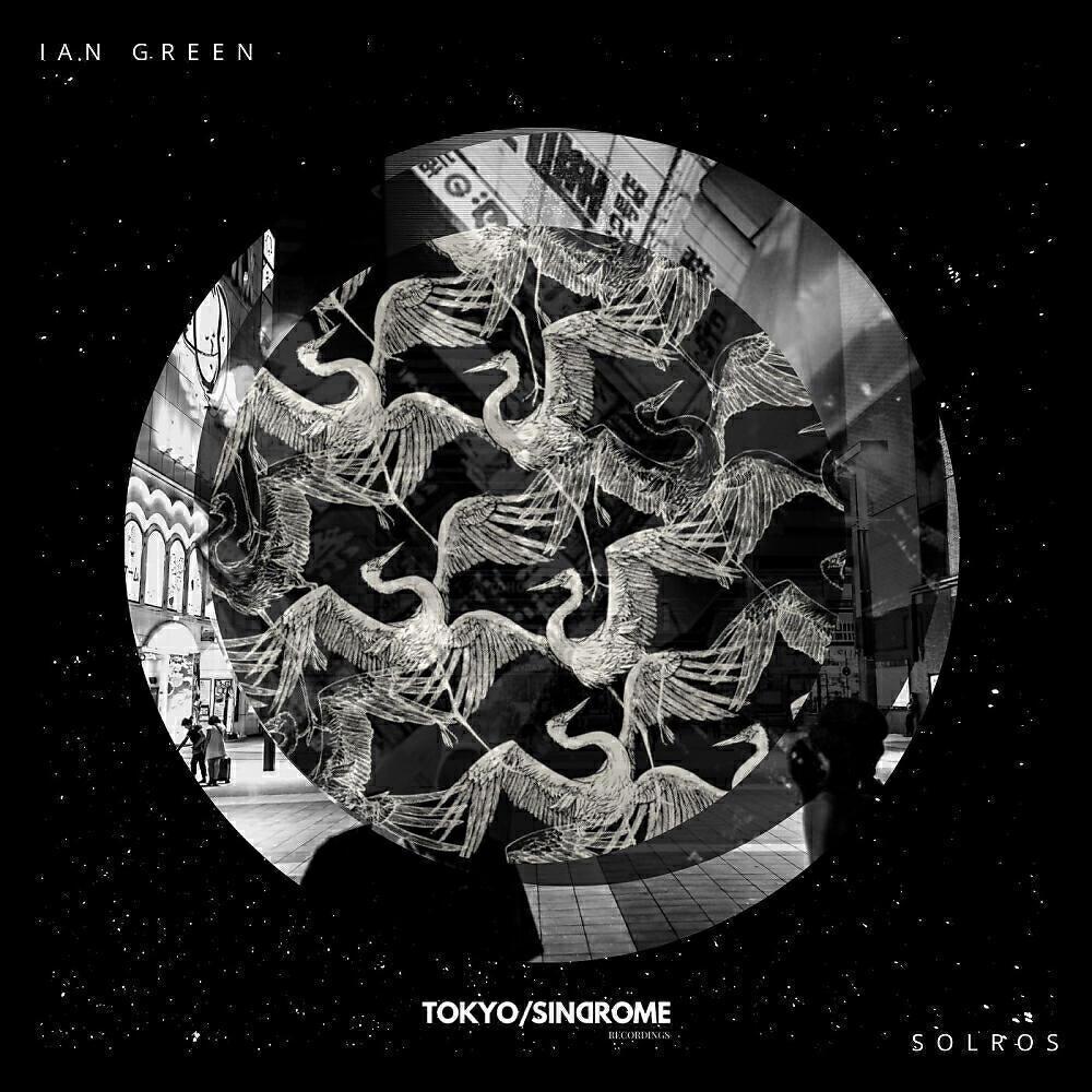 Ian Green