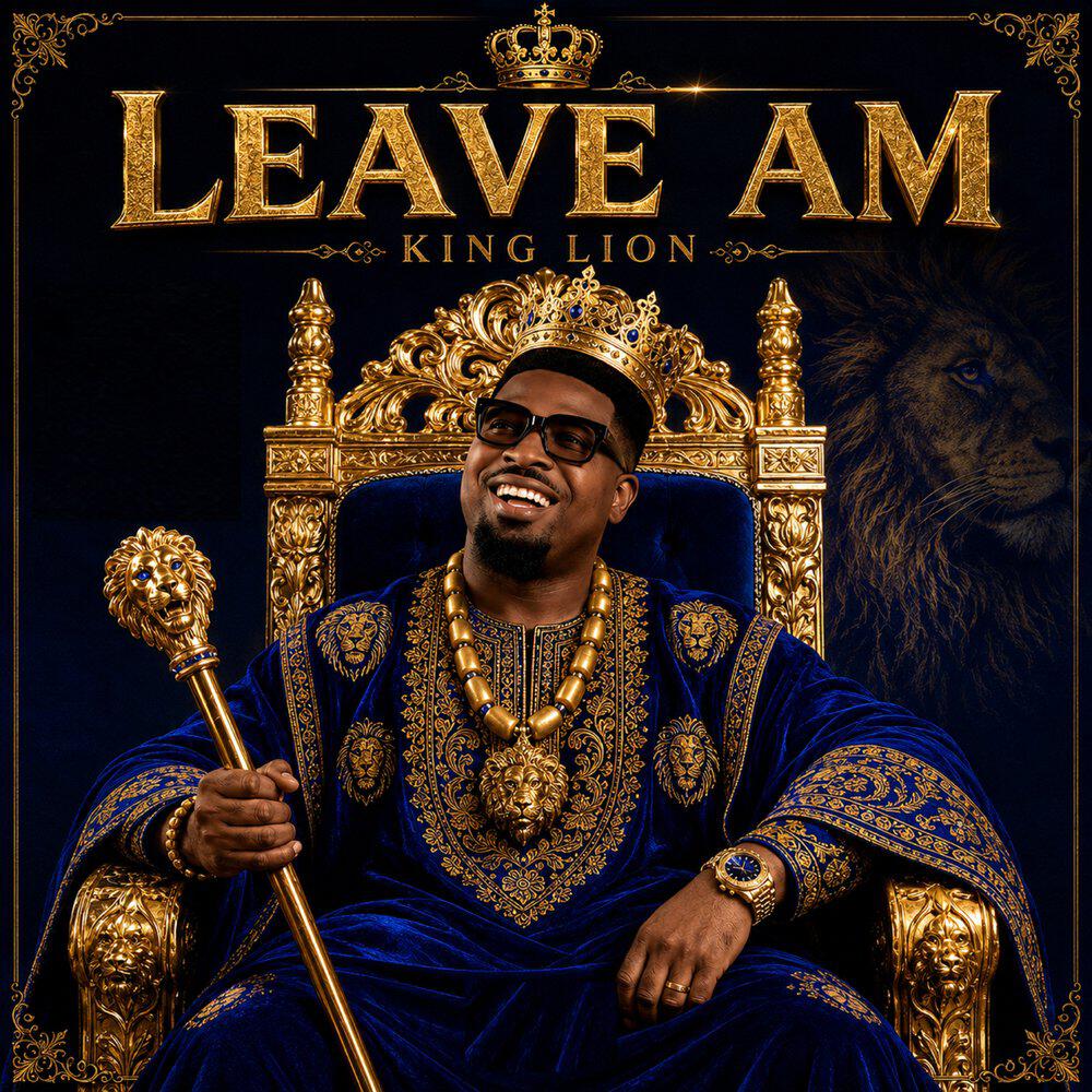 Релиз Leave Am