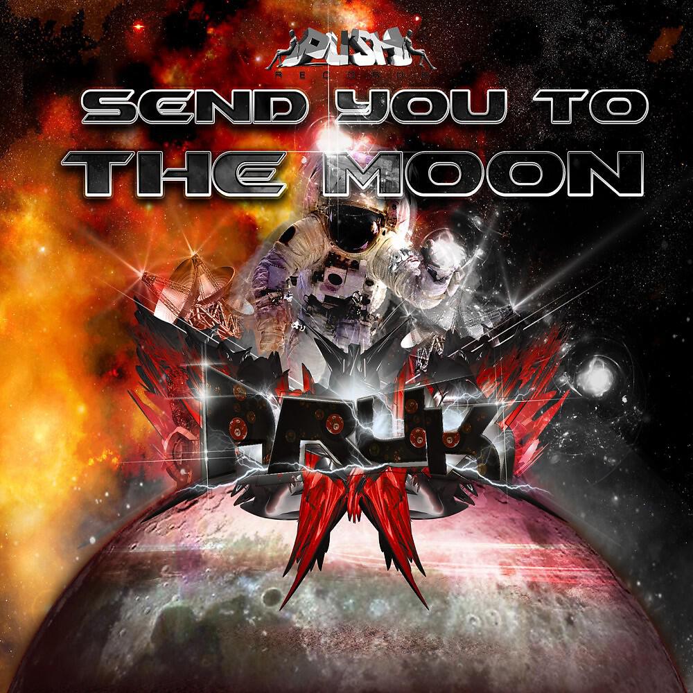 Релиз Send You to the Moon