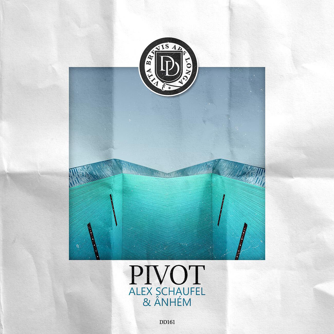 Релиз Pivot