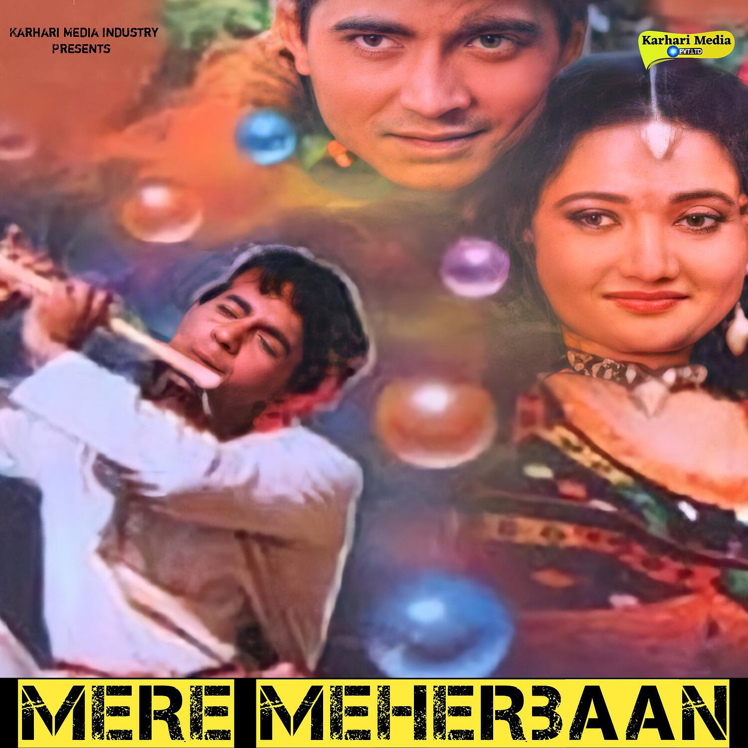 Постер альбома Mere Meharban