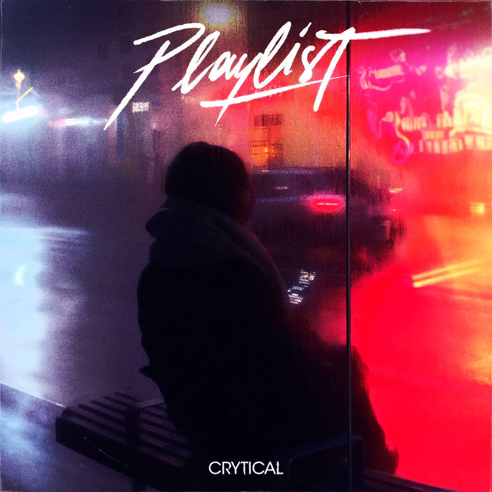 Релиз Playlist