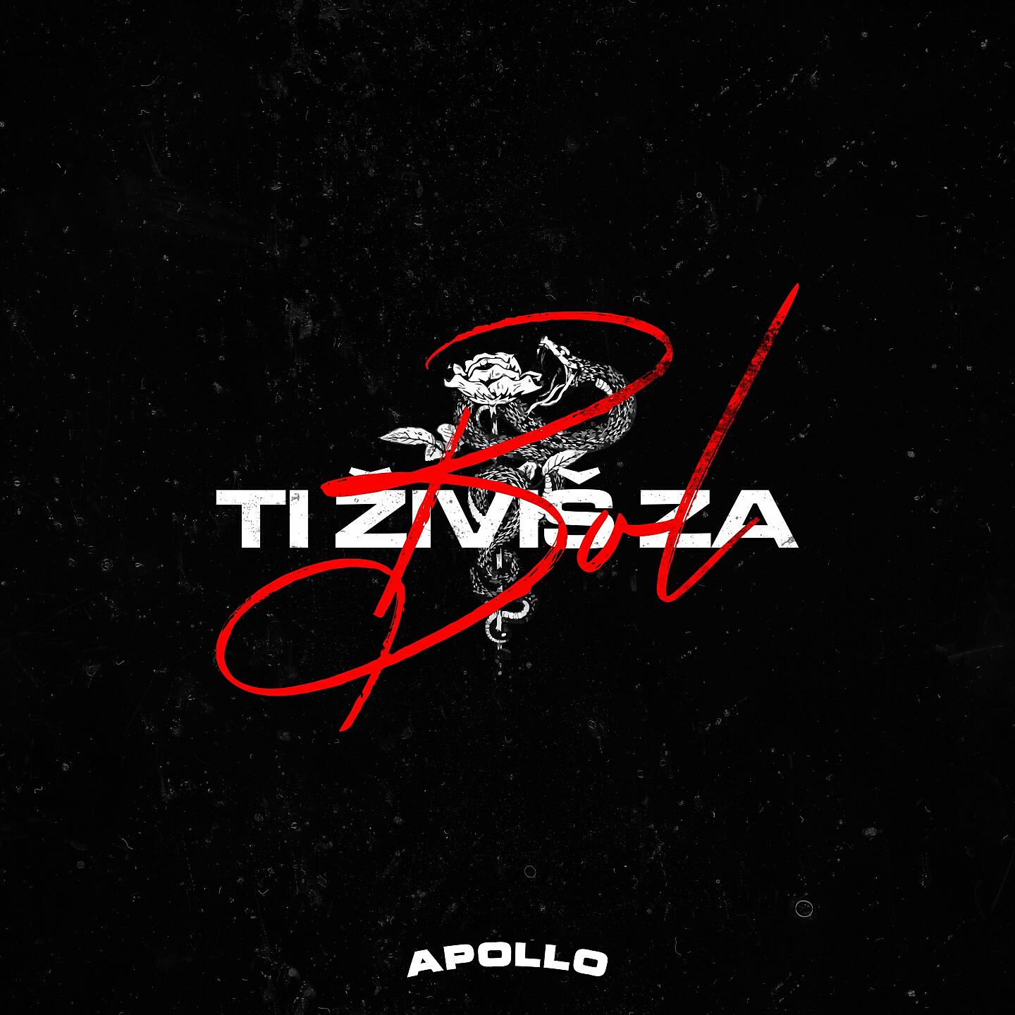 Релиз Tiživišzabol