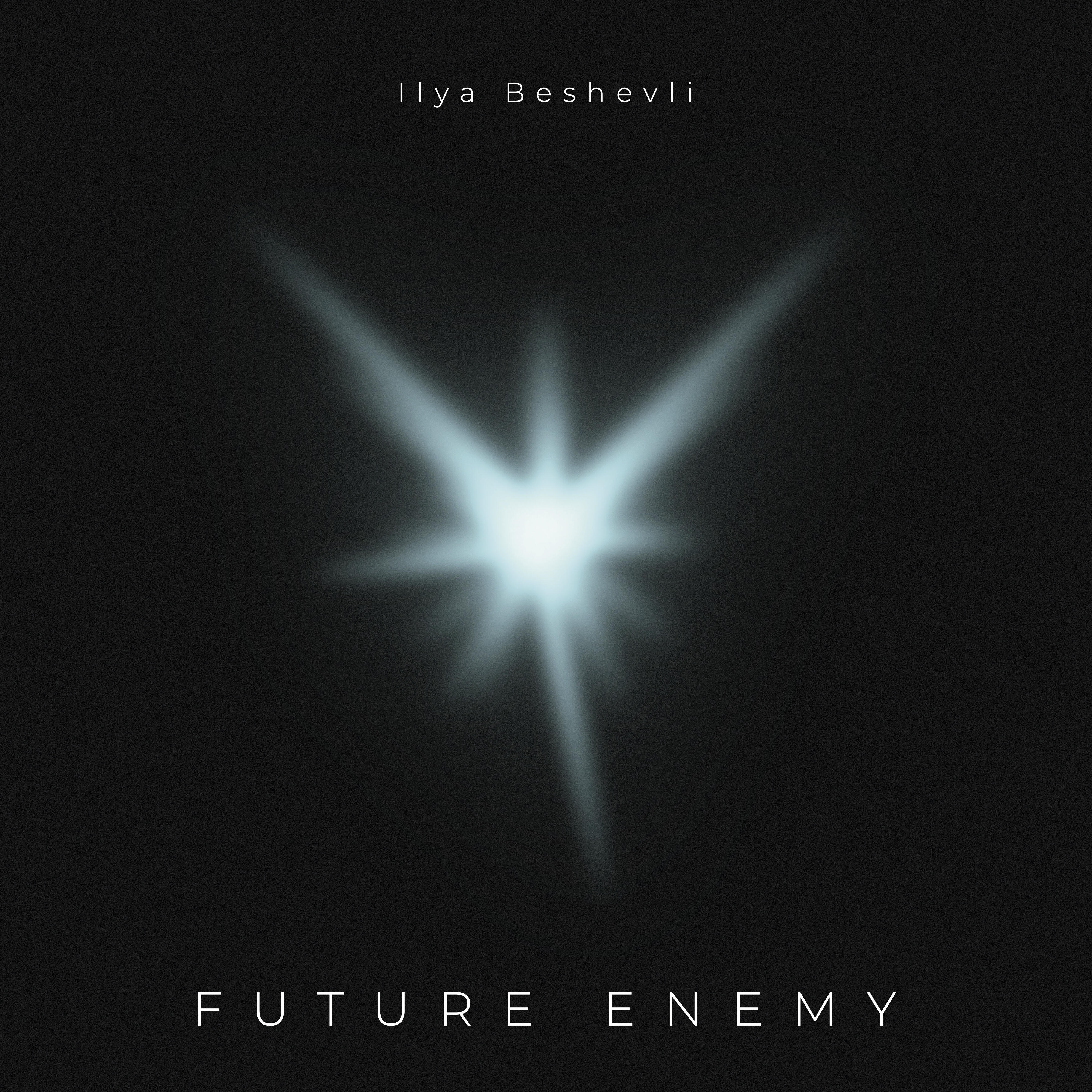 Релиз Future Enemy