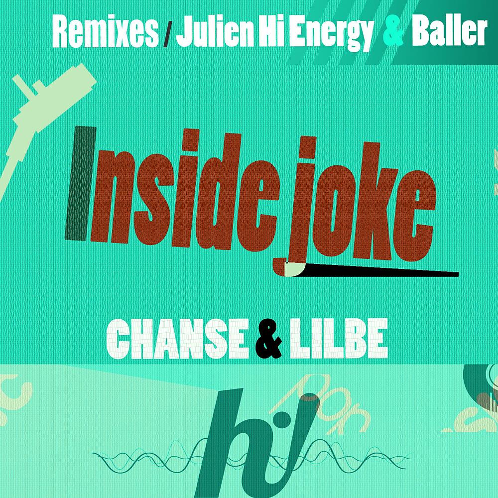 Релиз Inside Joke