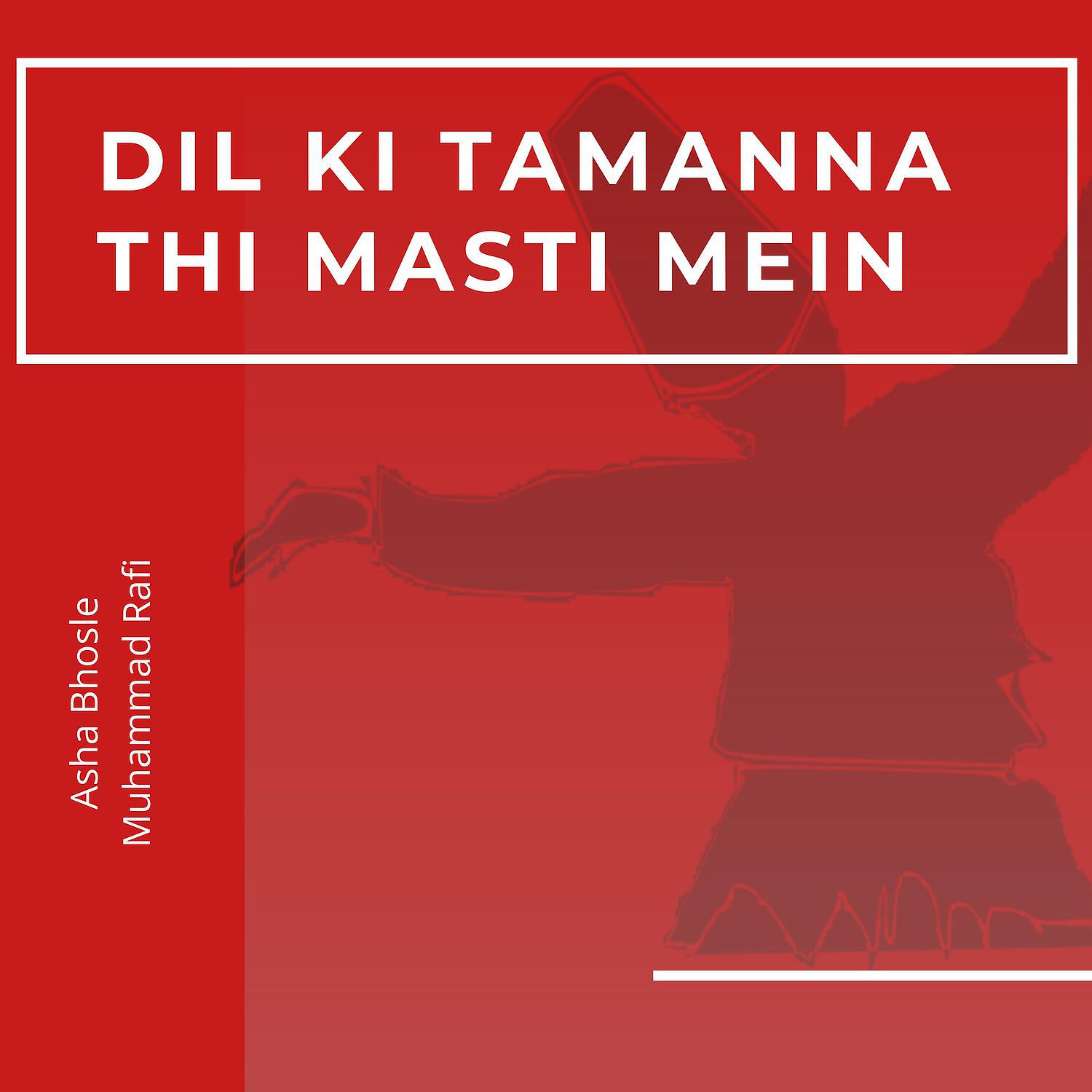 Релиз Dil Ki Tamanna Thi Masti Mein