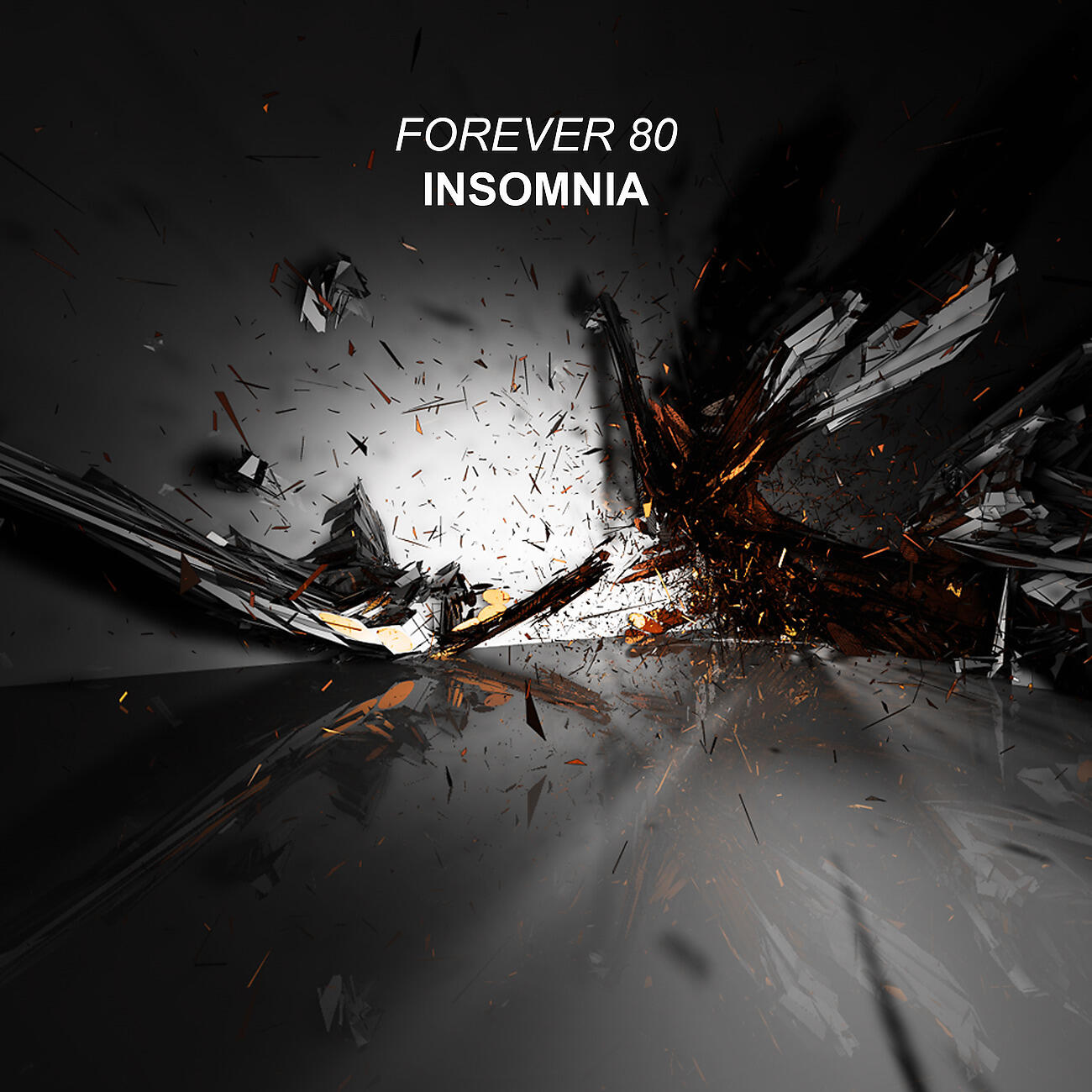 Релиз Insomnia