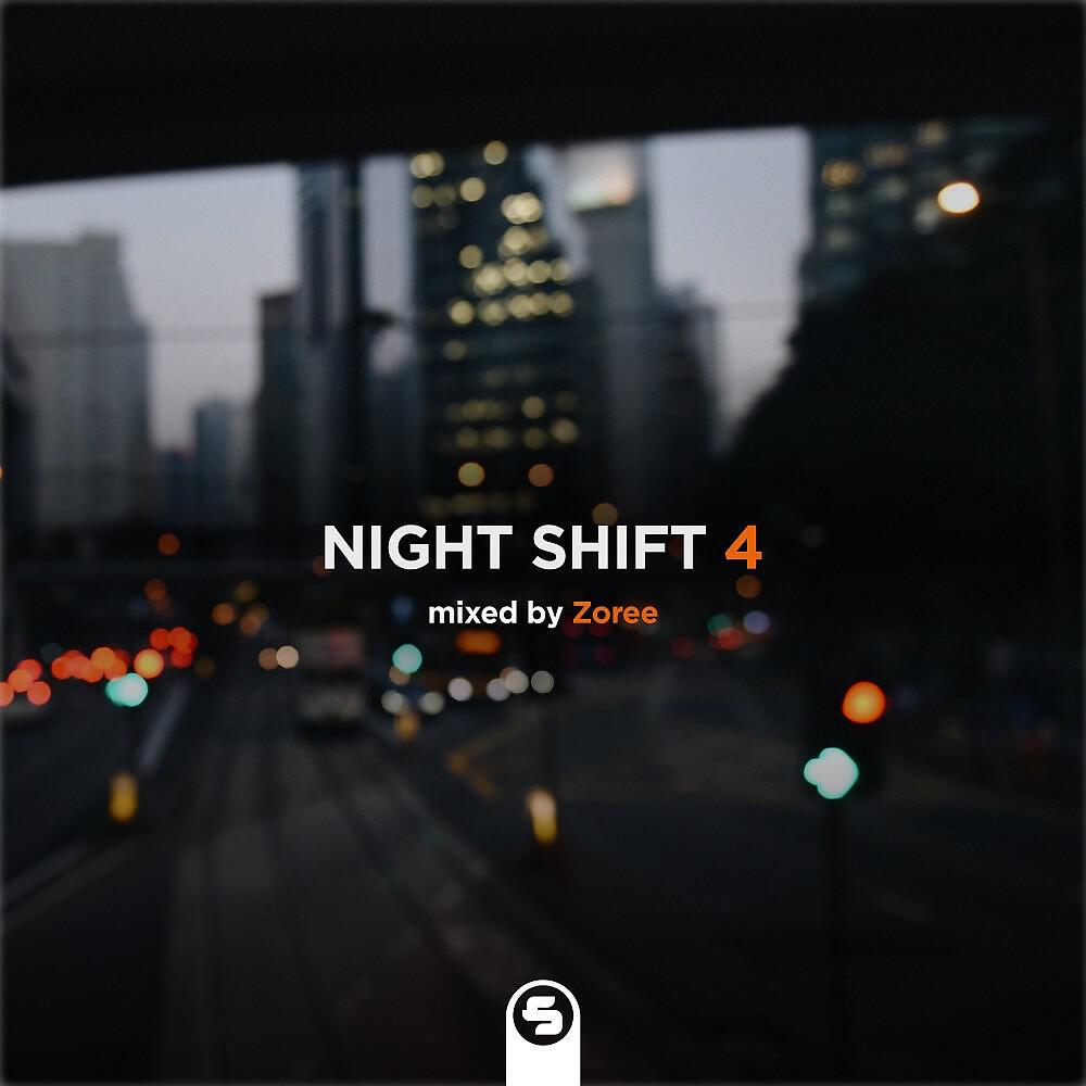 Релиз Night Shift 4 (By Zoree)