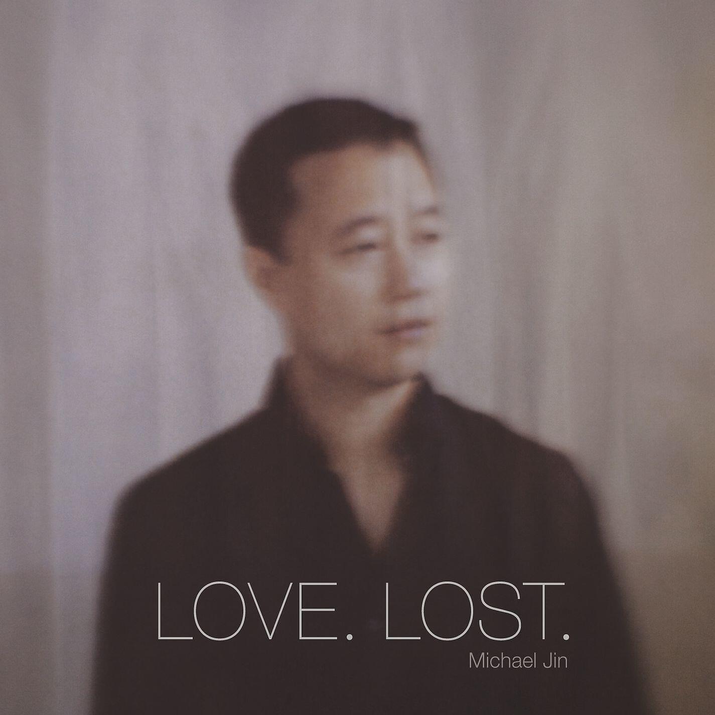 Релиз Love. Lost.