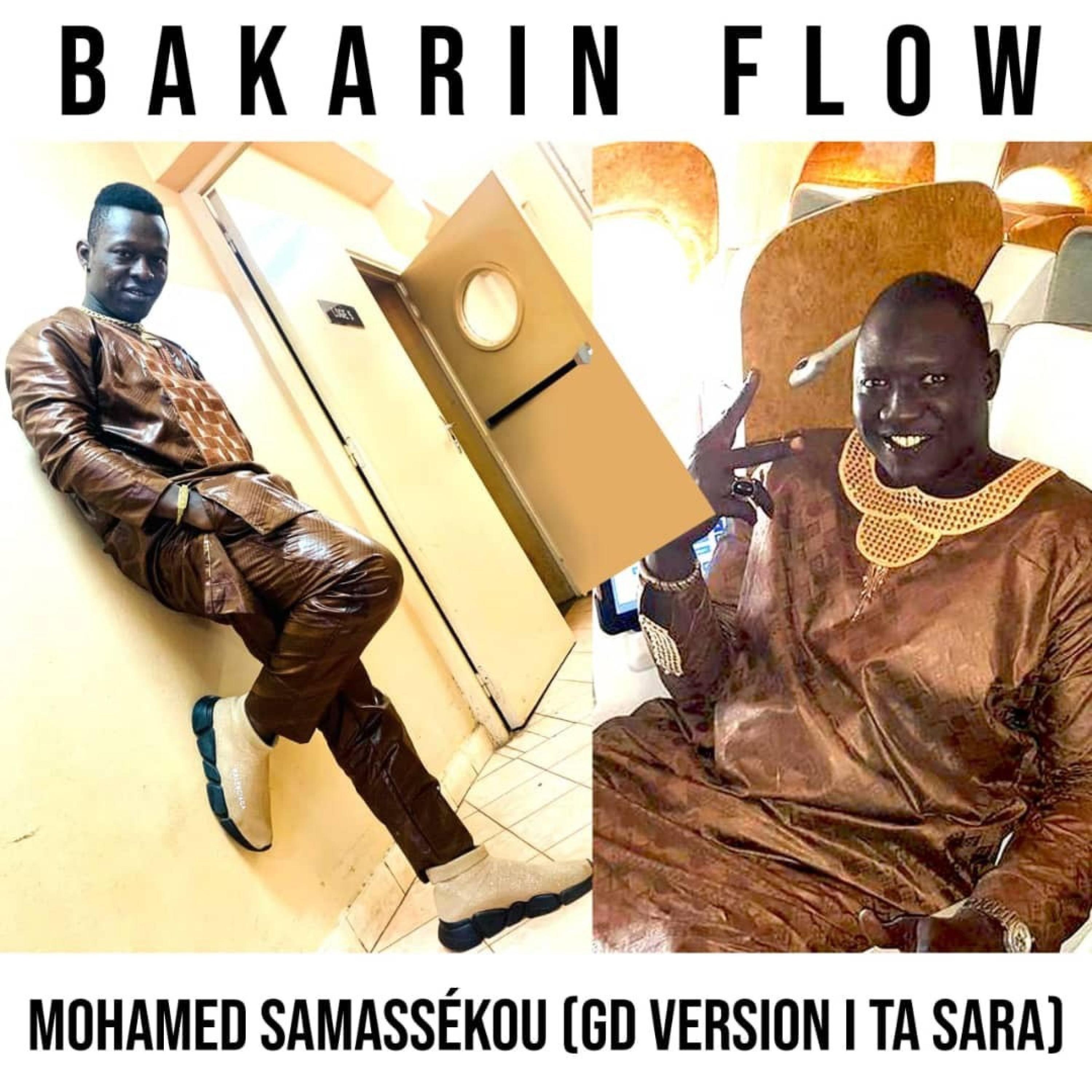Релиз Mohamed Samassékou (GD Version I Ta Sara)