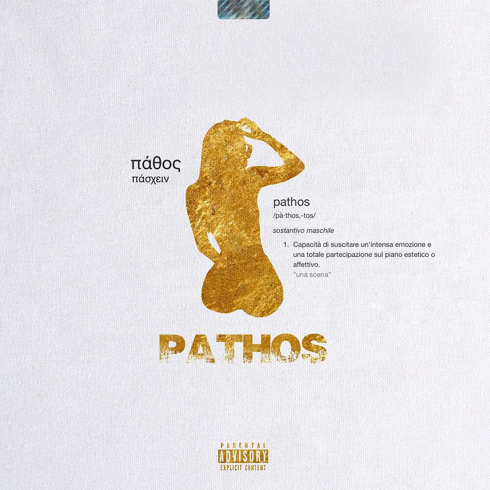 Постер альбома Pathos